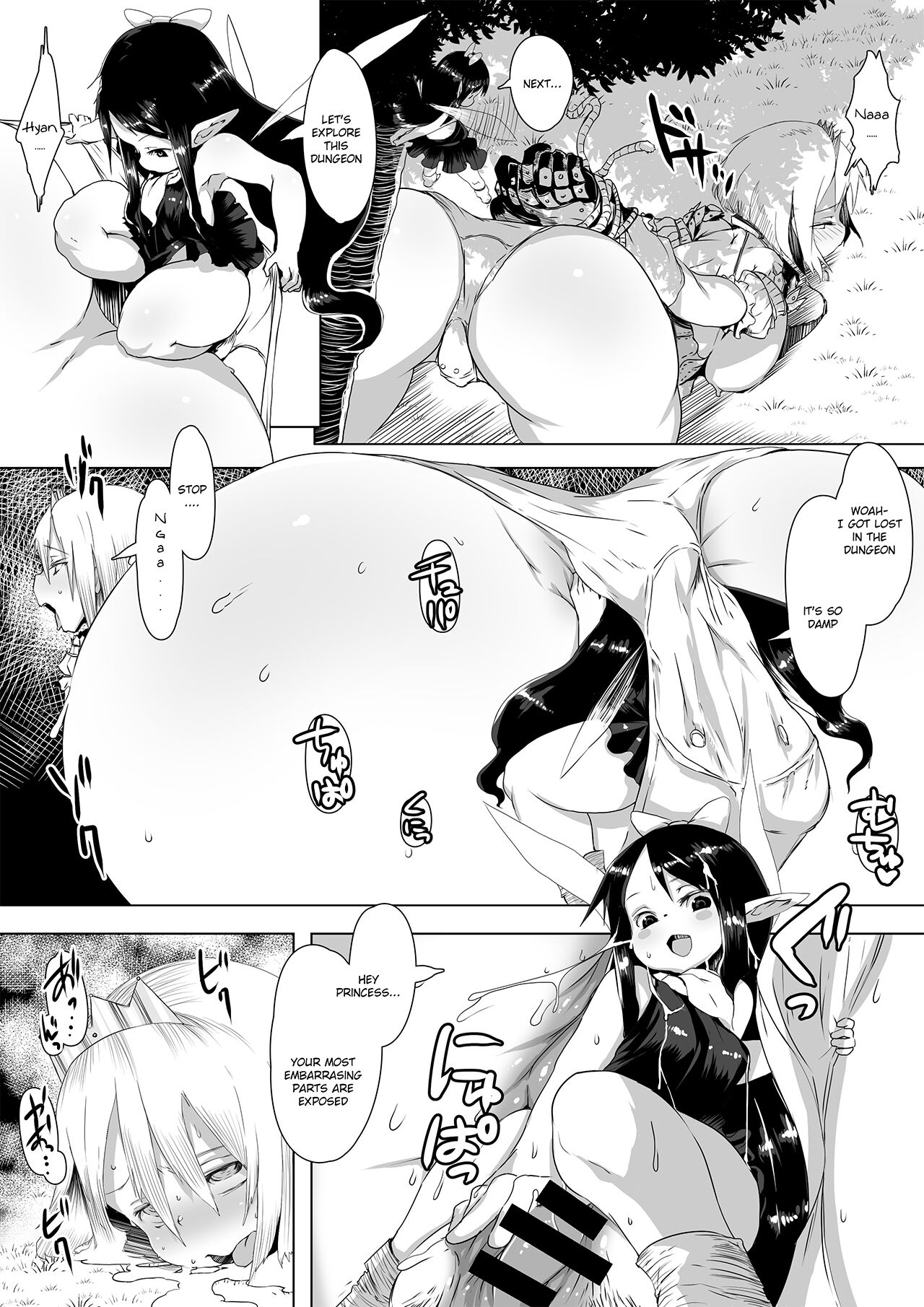 Microne Magazine Vol. 29 page 6 full