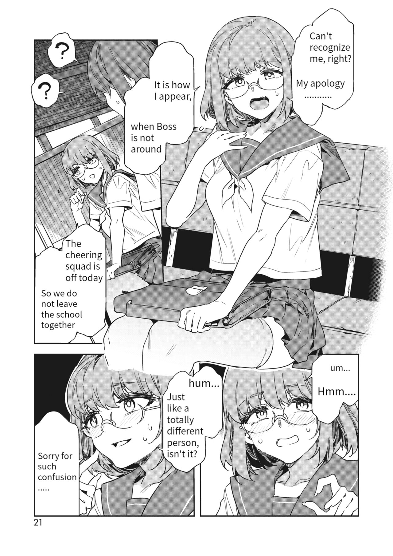 Teisou Kannen Zero no Onna Banchou no Shatei | Childhood Friend Has Zero Sense of Chastity page 3 full