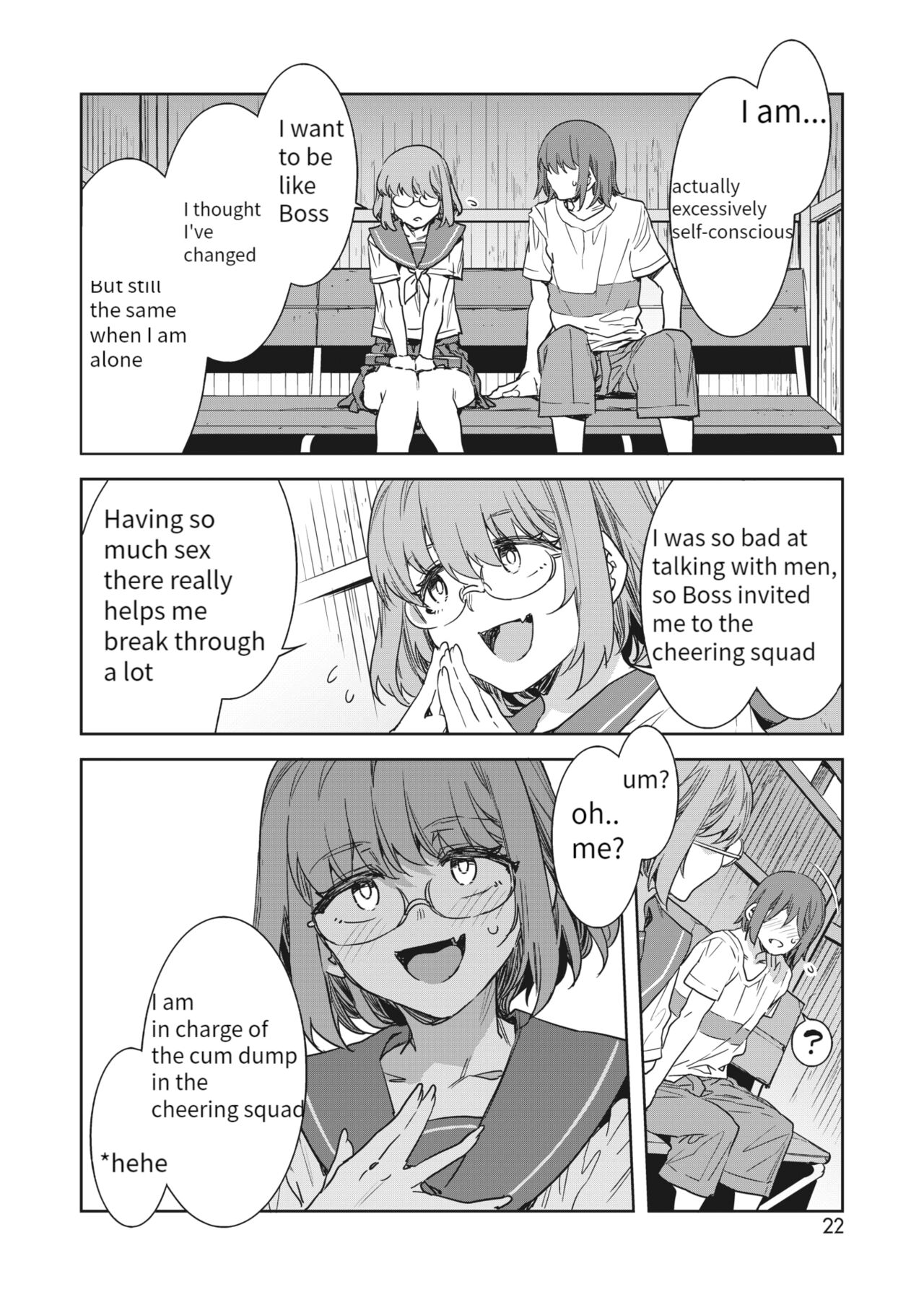 Teisou Kannen Zero no Onna Banchou no Shatei | Childhood Friend Has Zero Sense of Chastity page 4 full