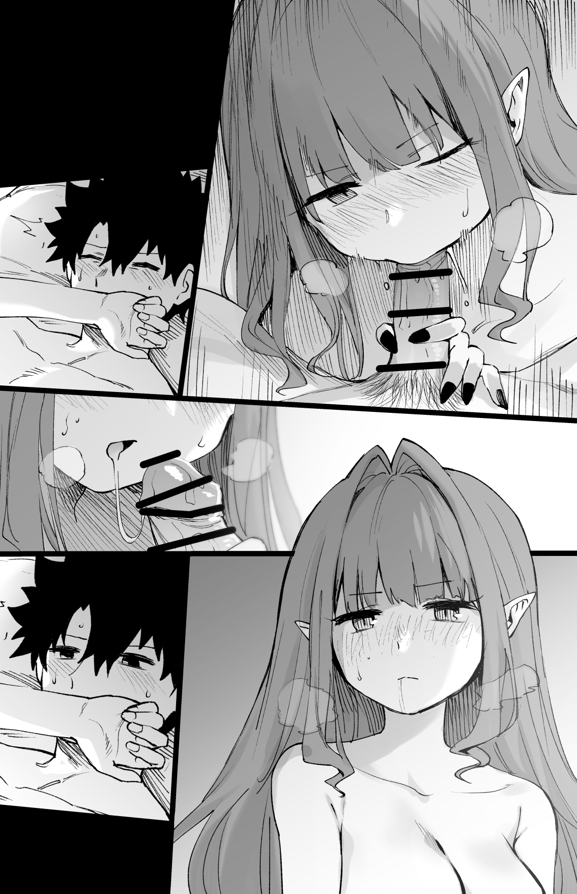 Baobhan Sith page 7 full