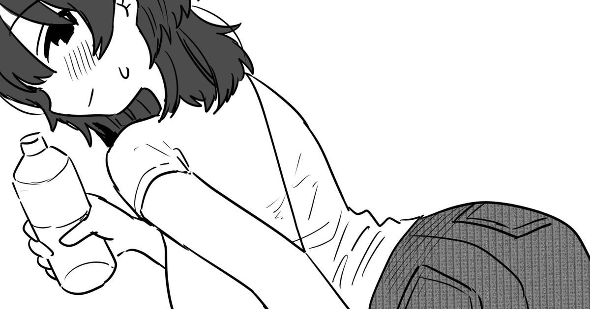 Daigakusei Couple no Hatsu Date no Asa no Hanashi page 1 full