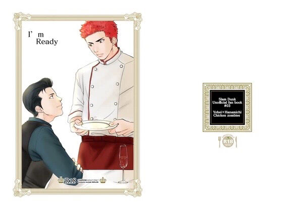 I’m ready page 1 full