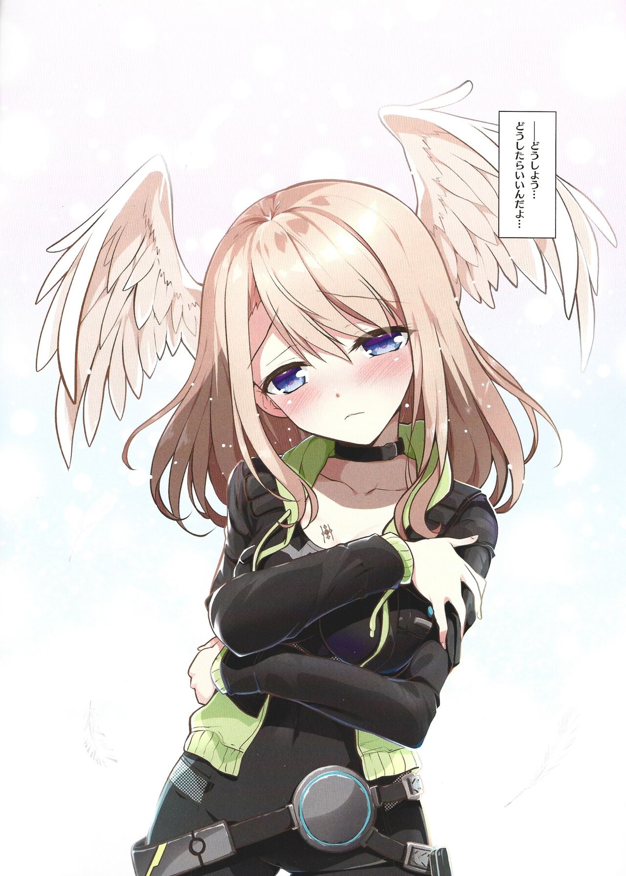 RE:COLORS! #03 page 6 full