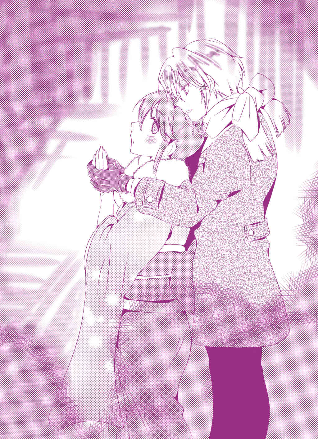 ran guda ♀ rakugaki-dzume 3 page 3 full