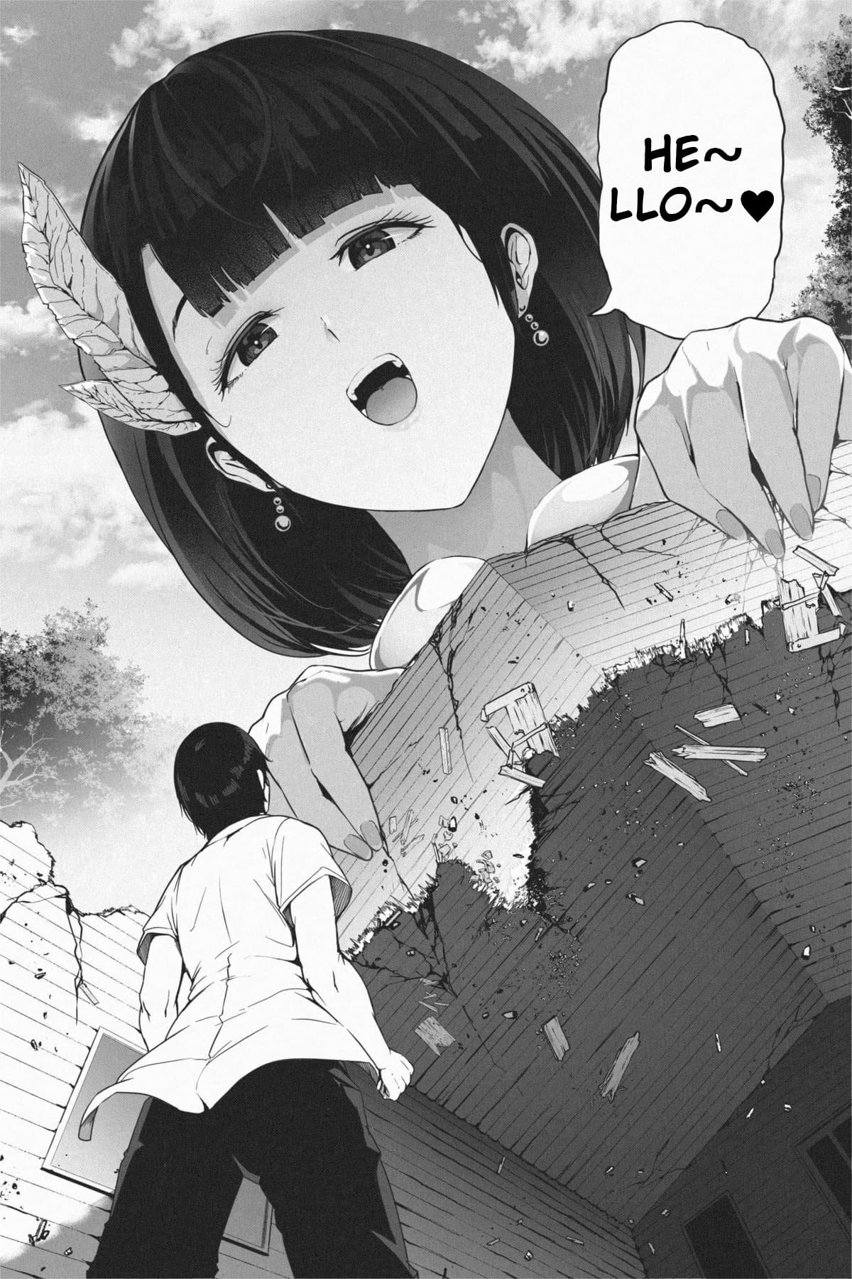 Kyoujin Shima e Youkoso | Welcome to Kyojin Island page 5 full