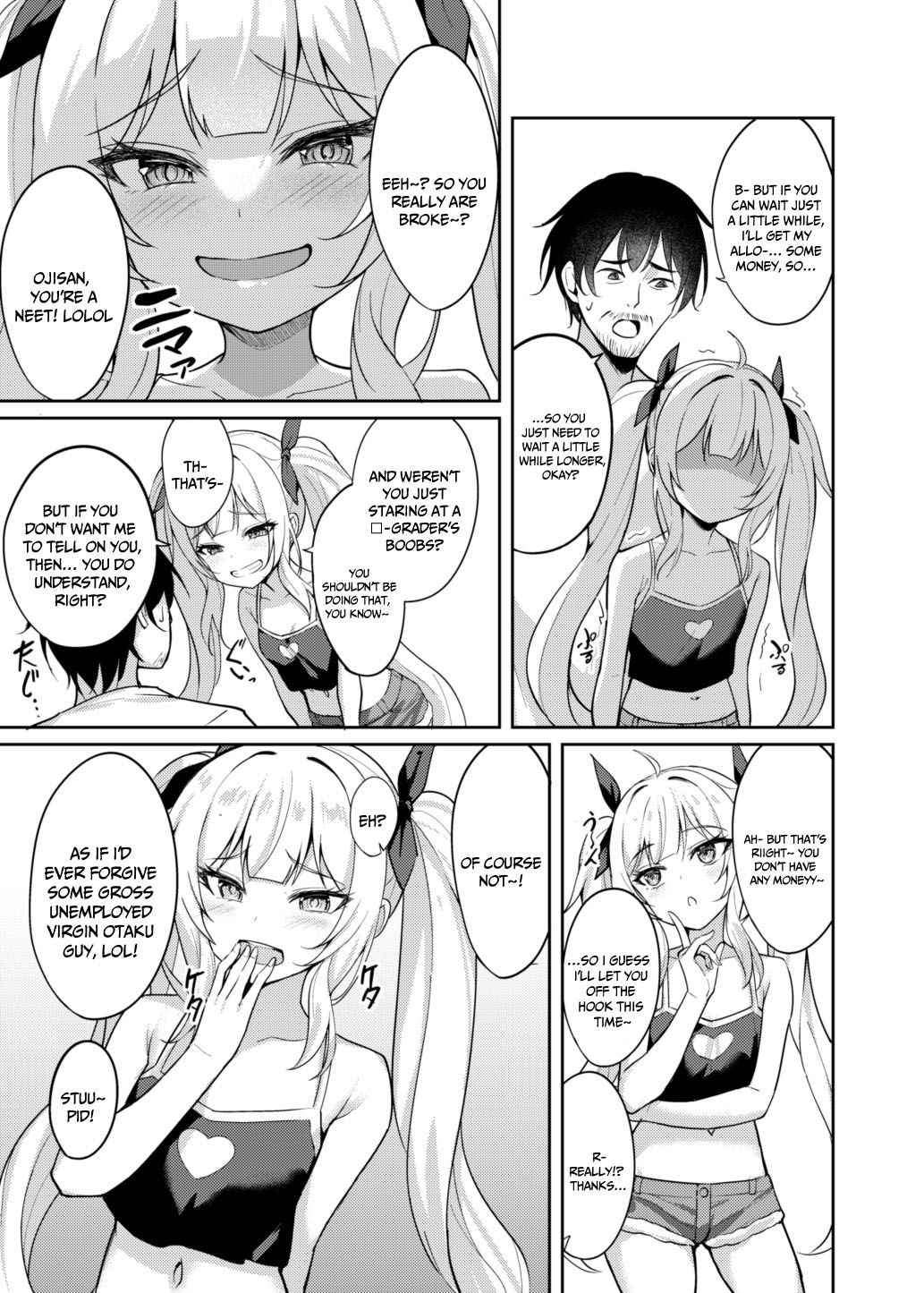 Mesugaki Wakarase Saimin | Bitch Girl Obedience Hypno page 6 full