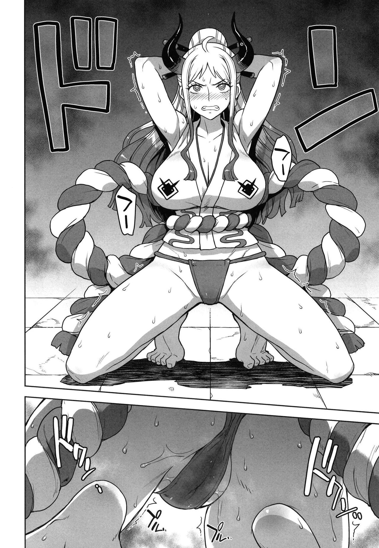 Yamato no Ura Nisshi | Yamato's Behind The Scenes Diary page 3 full