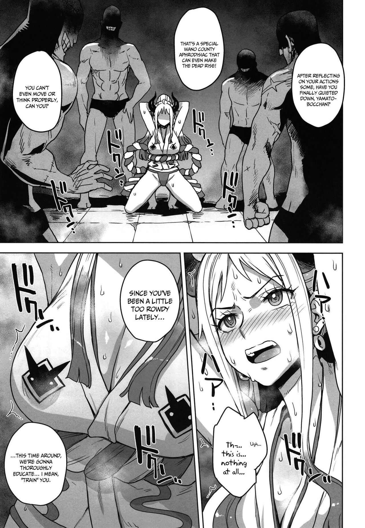 Yamato no Ura Nisshi | Yamato's Behind The Scenes Diary page 4 full