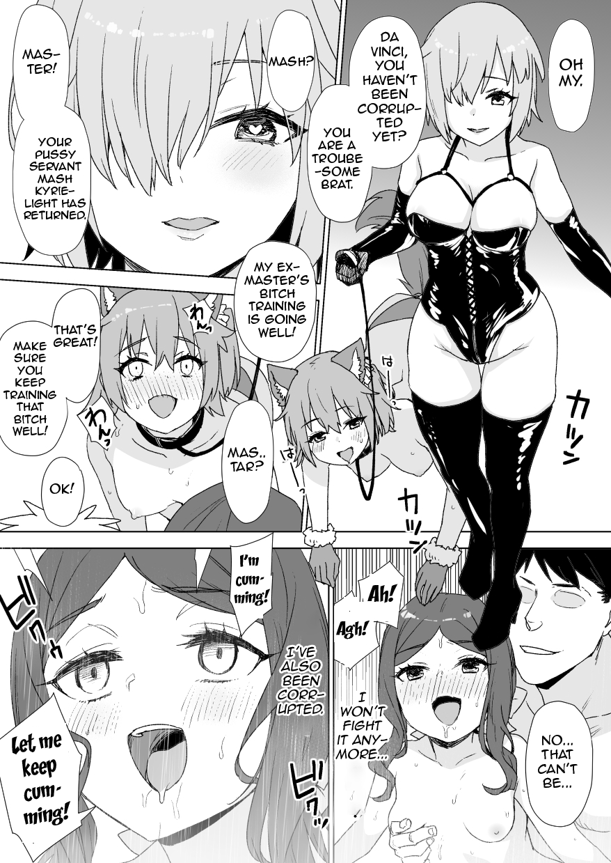 FGO Da Vinci-chan Bitch-ka Manga 4P | Corrupted Da Vinci page 3 full
