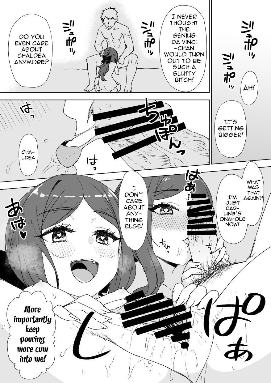 FGO Da Vinci-chan Bitch-ka Manga 4P | Corrupted Da Vinci page 4 full
