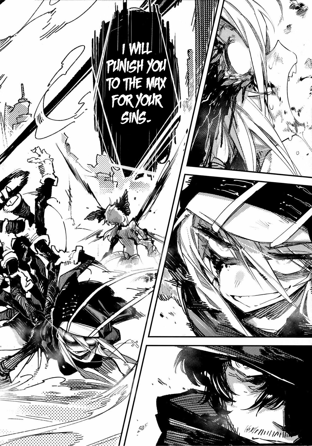 Hoshoku Shoujo V page 5 full