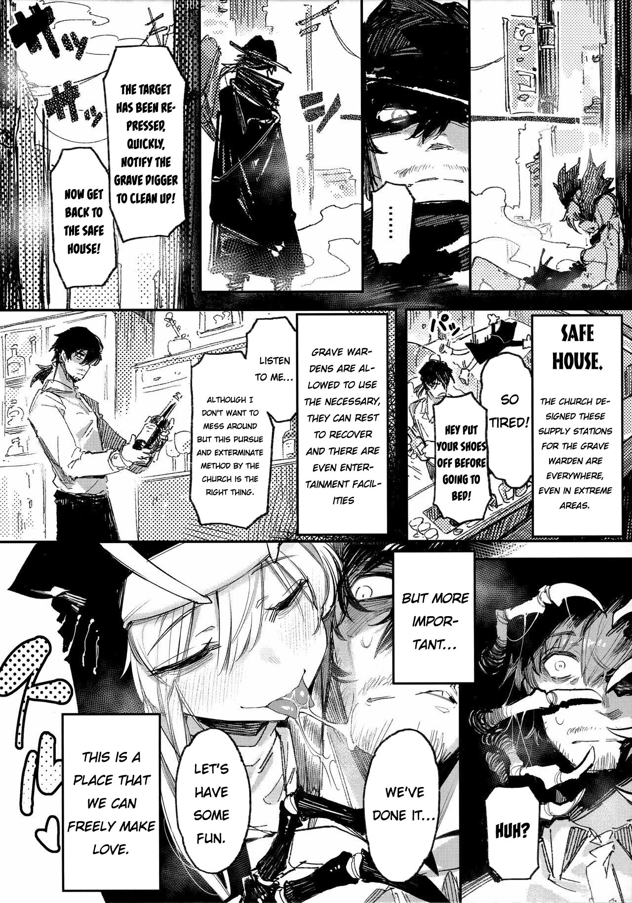 Hoshoku Shoujo V page 7 full