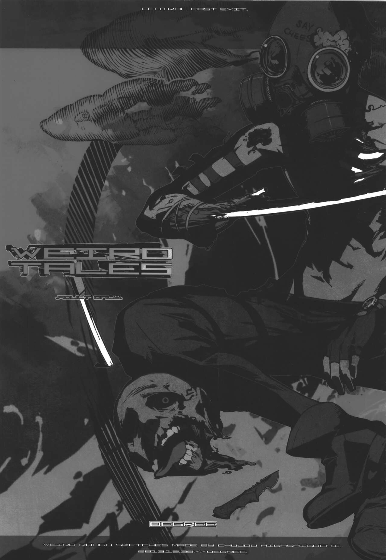 WEIRD TALES 14 page 1 full