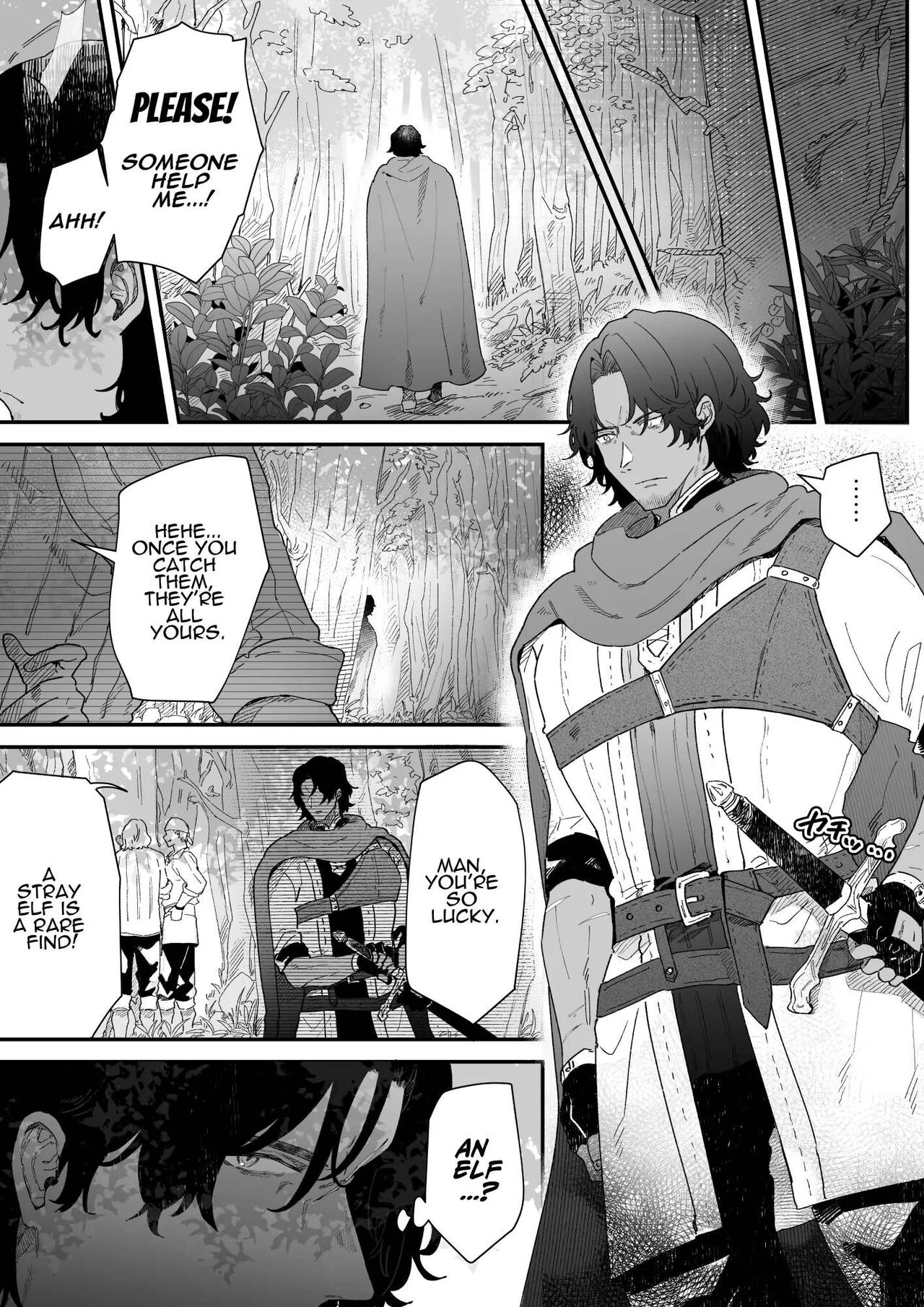 Issennen no Ai o Shinjite | In Belief of a Thousand Year Long Love page 6 full