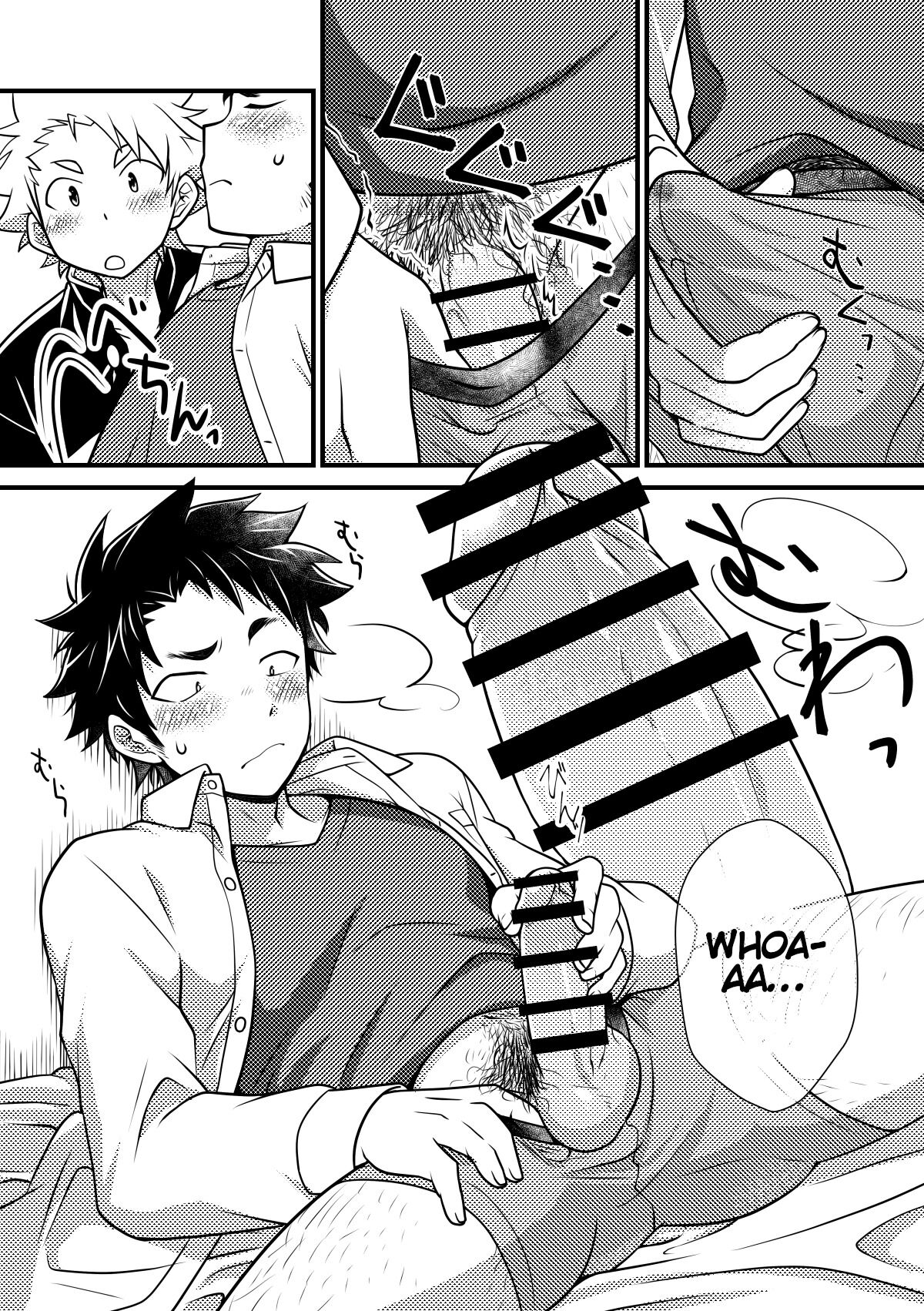 My Classmate is Secretly Hairy! page 10 full