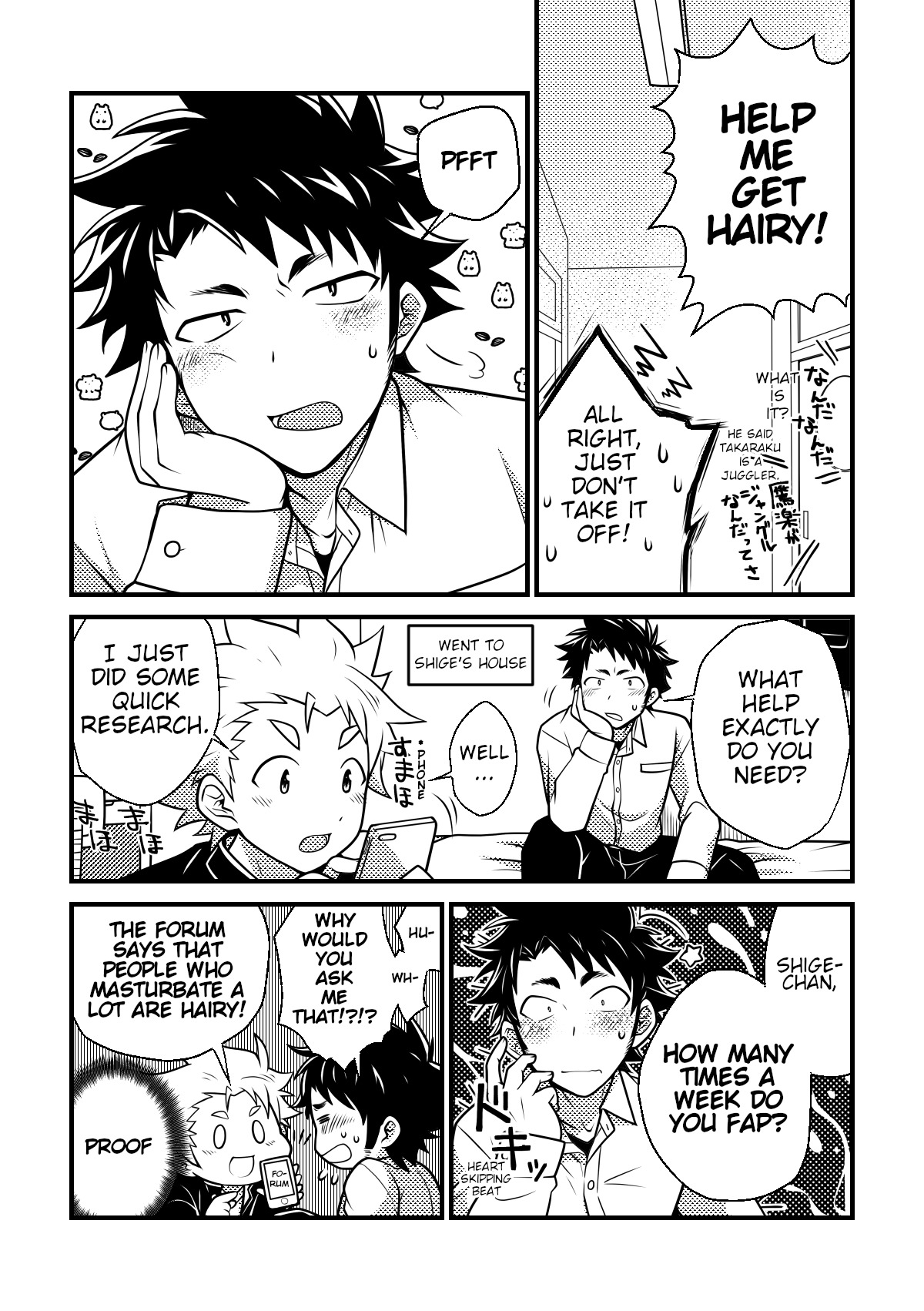 My Classmate is Secretly Hairy! page 6 full