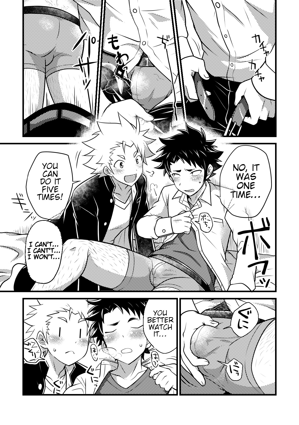 My Classmate is Secretly Hairy! page 9 full