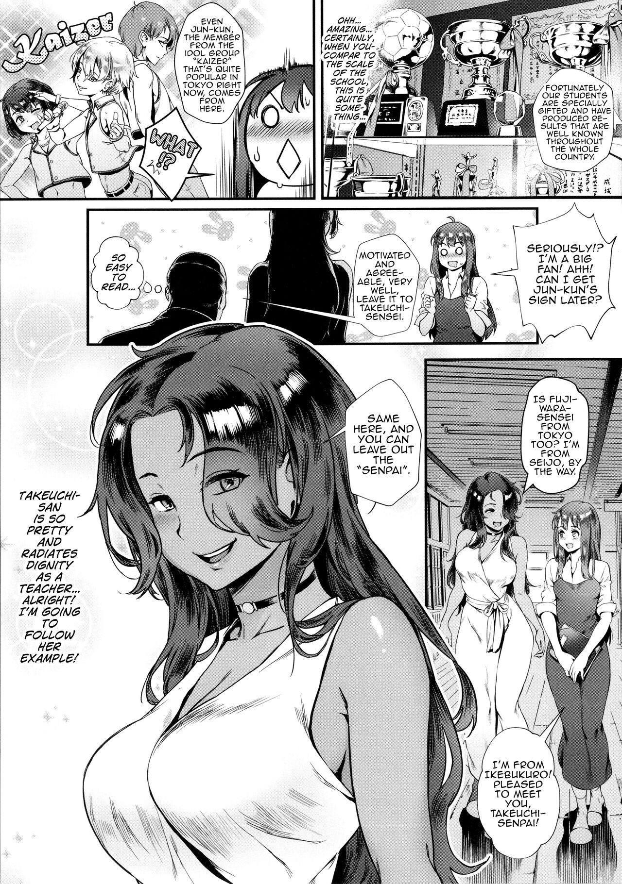 Rankou de Wakarou! | Let's Learn With Orgy! page 10 full