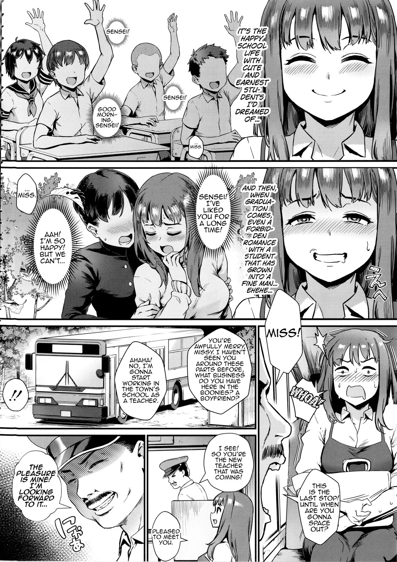Rankou de Wakarou! | Let's Learn With Orgy! page 7 full