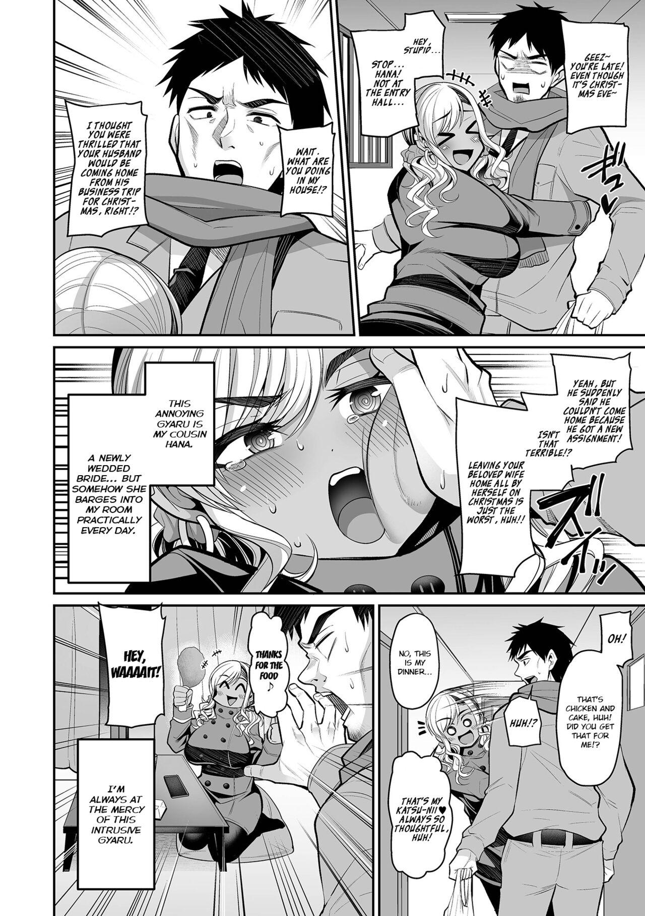 Seiya ni Oshikake Gal Tsuma | Christmas Eve With the Uninvited Gyaru Wife page 3 full
