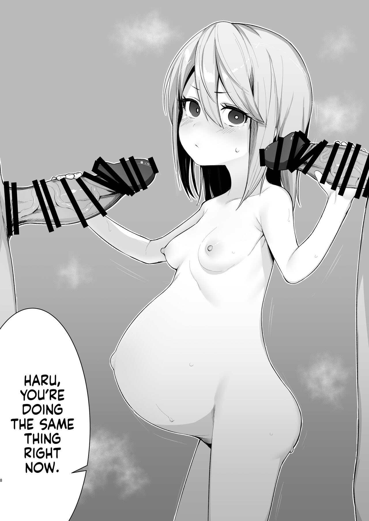 Beat Shooter ga Saimin de Unnun. | Beat Shooter Gets Hypnotized And Stuff page 7 full