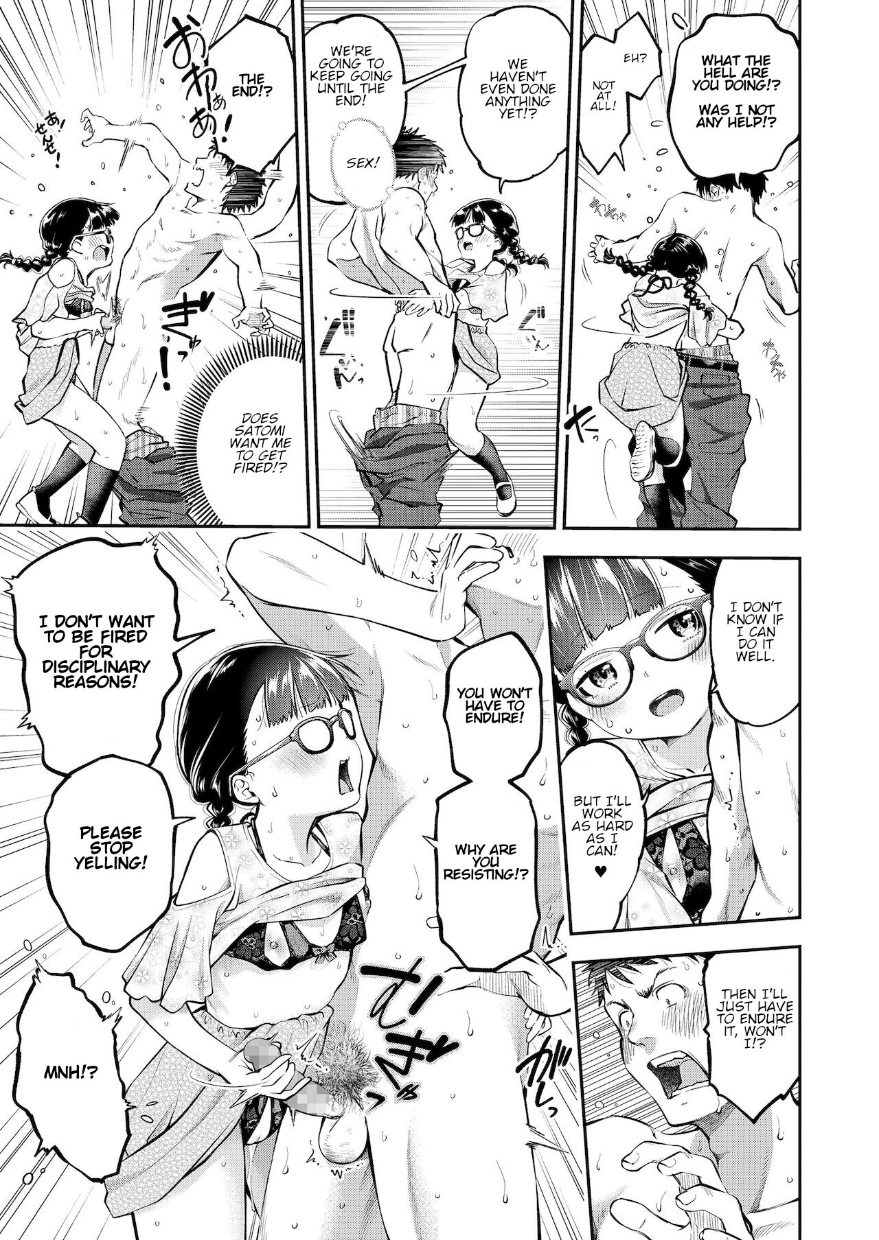 Sensei! "Chanto" shite | Sensei! Do It "Properly" page 9 full