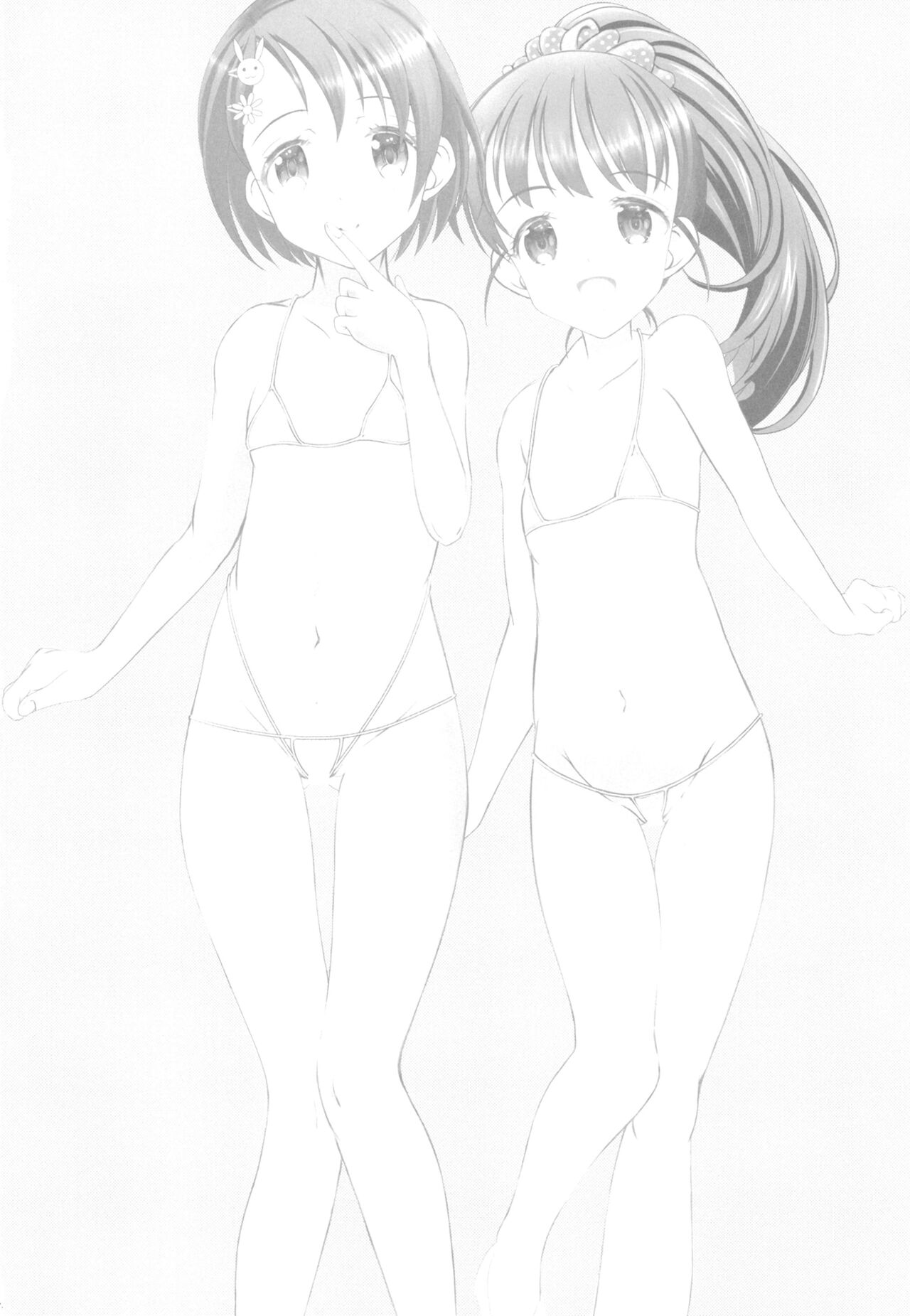 FanFanBox40.5 page 4 full