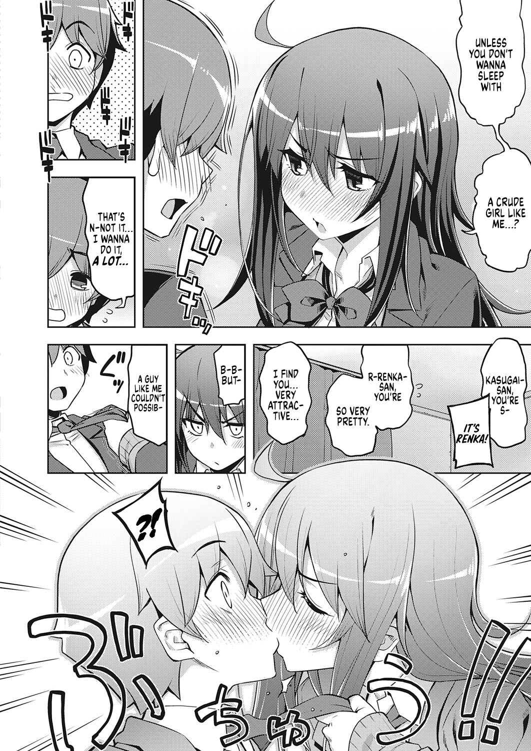 Hanashi ga Chigau | I Didn't Sign Up For This! page 8 full