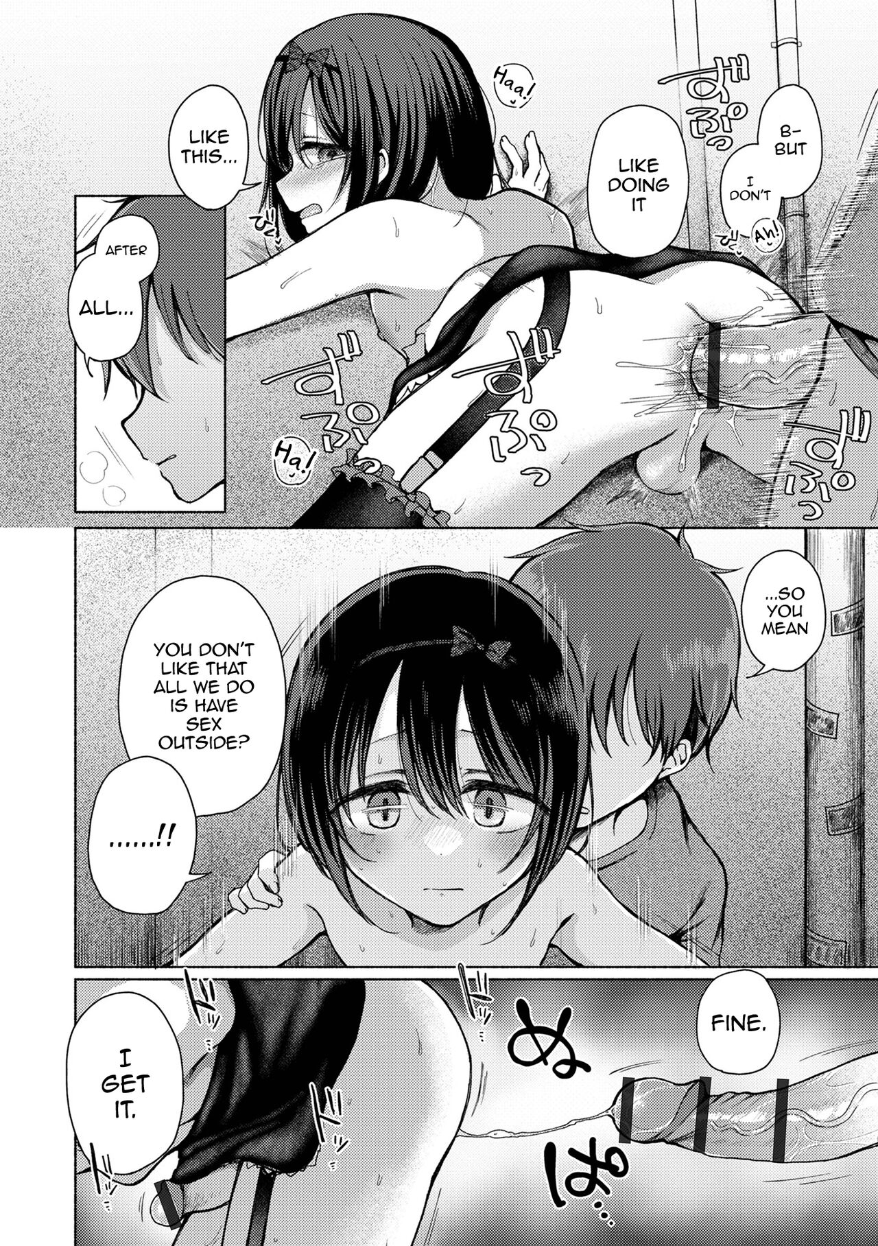 Anoko wa Soko demo Yaritagaru page 10 full