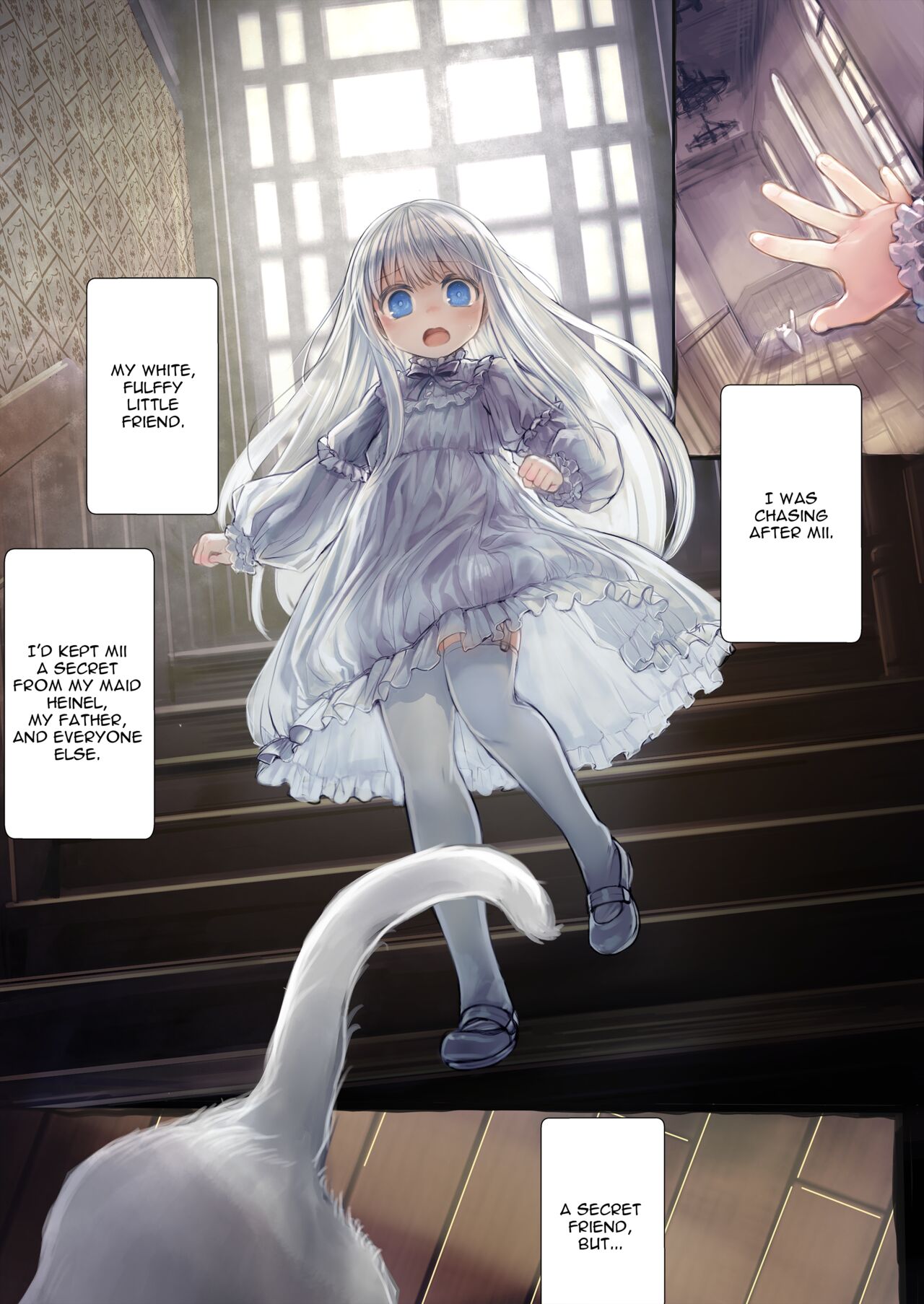 Connect -Shoujo wa Shokushu to Ai o Tsumugu- page 7 full