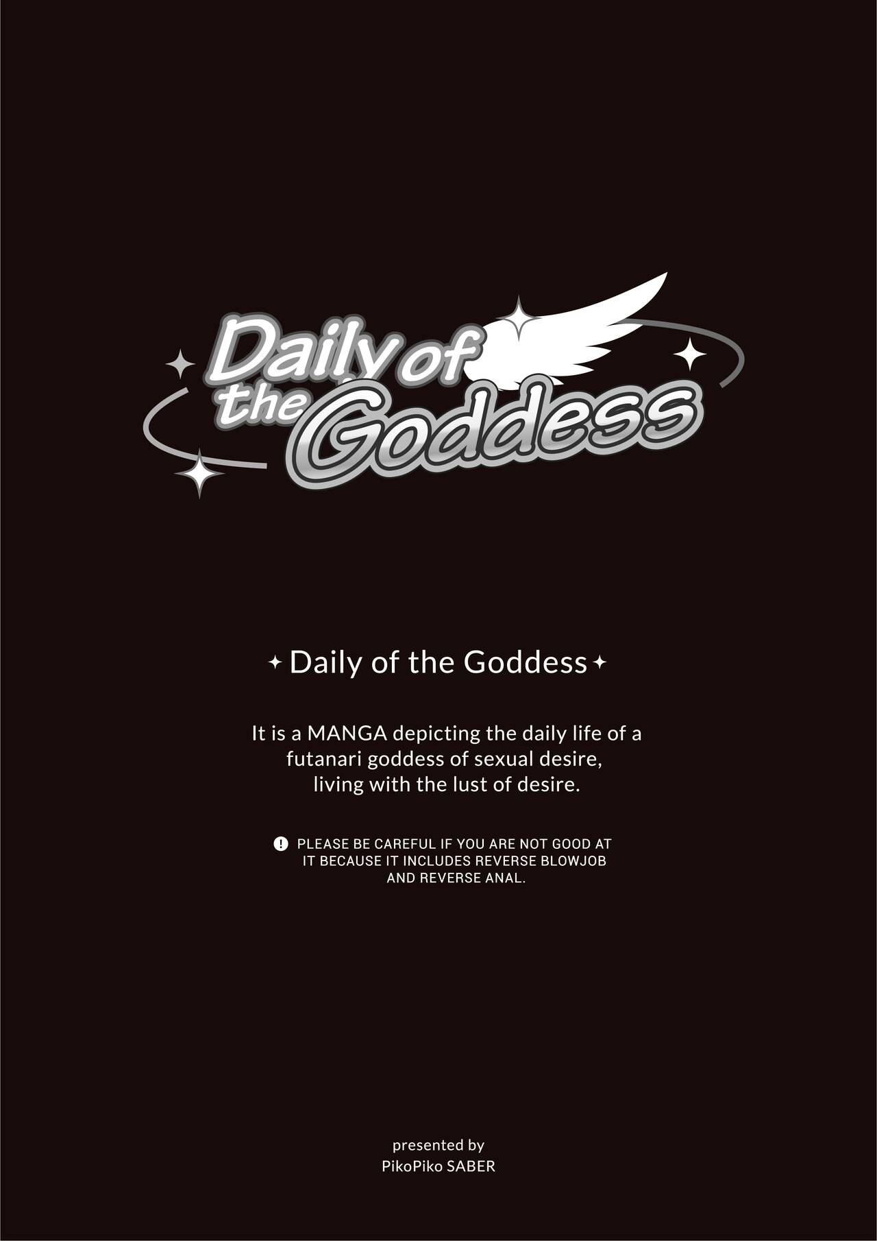 Daily of the Goddess page 1 full