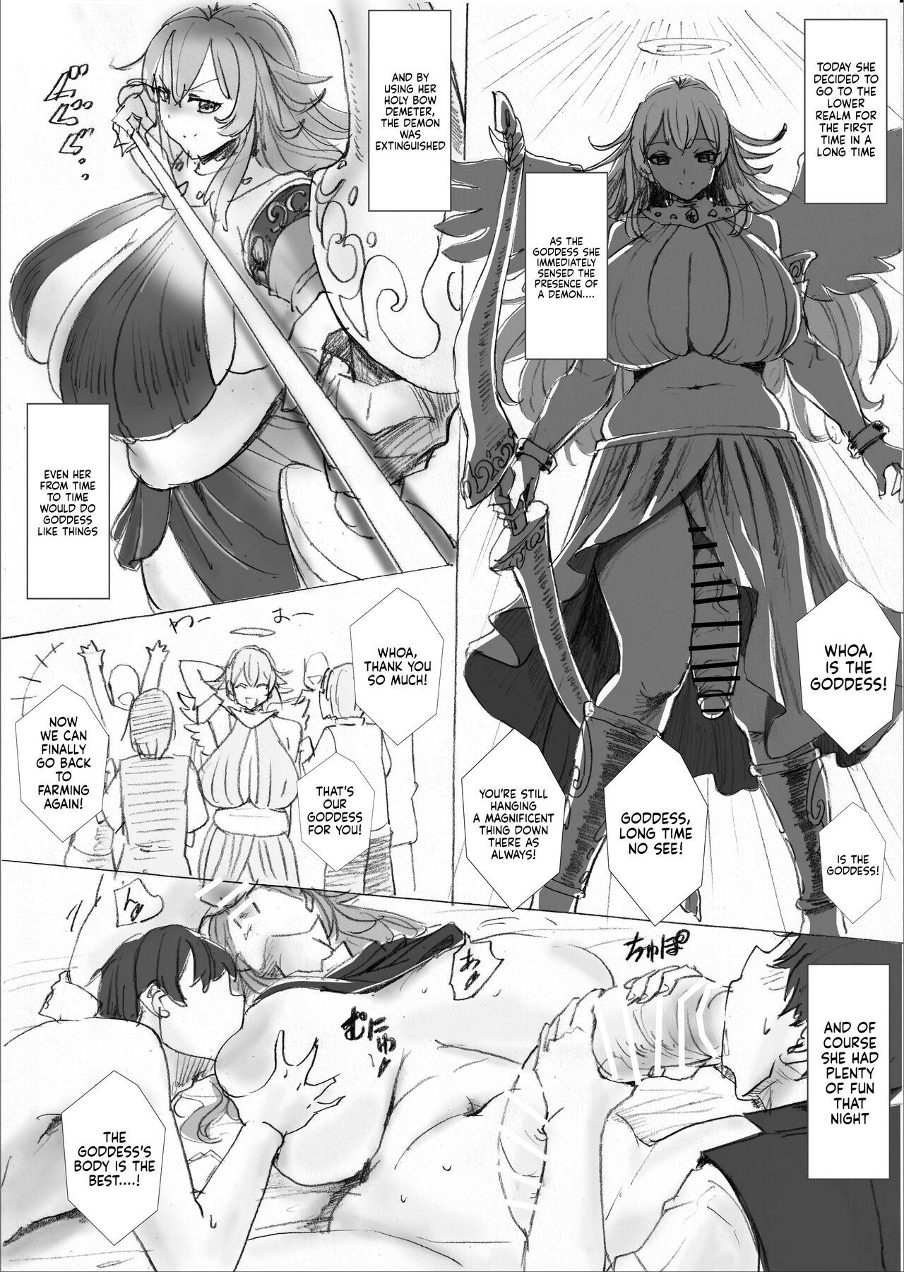 Daily of the Goddess page 9 full