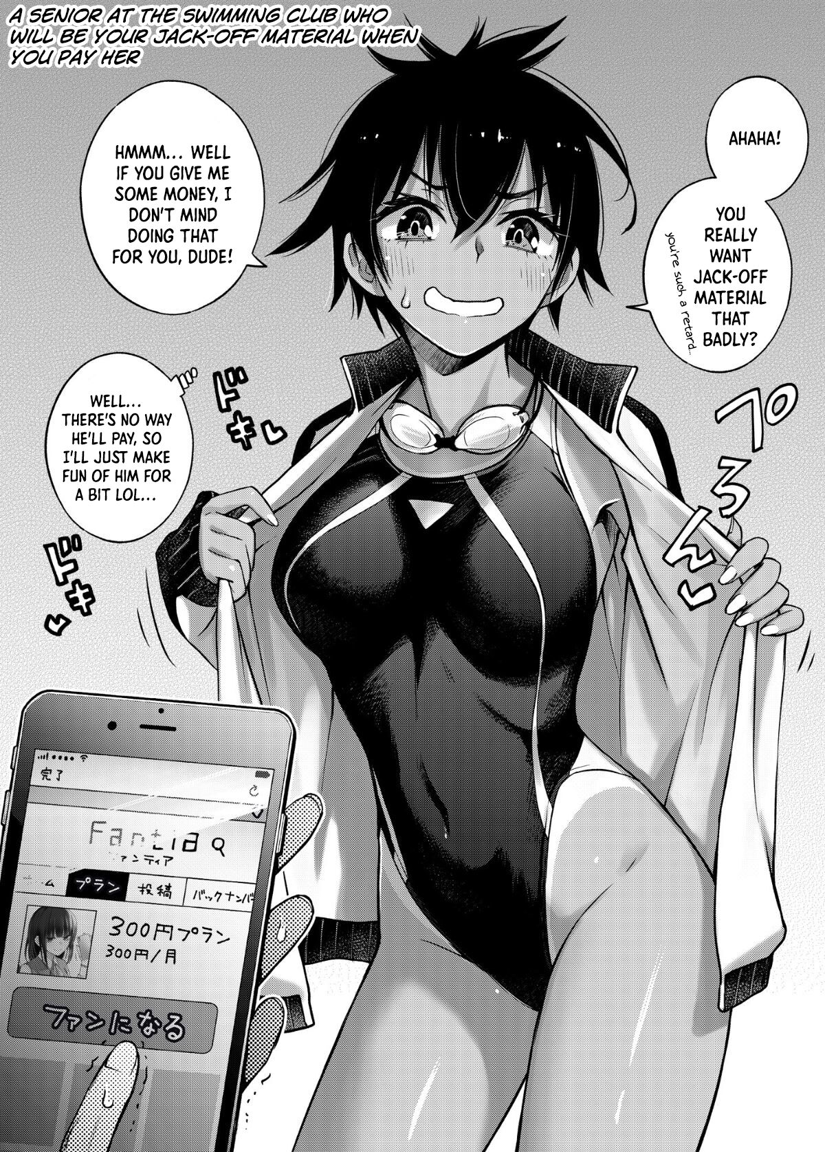 #Yuuryou Shoujo  ~Okane o Harau to ○○ Shite Kureru Onnanoko~ | #Paid Girls  ~Girls Who Will Have Sex With You When You Pay Them~ page 8 full