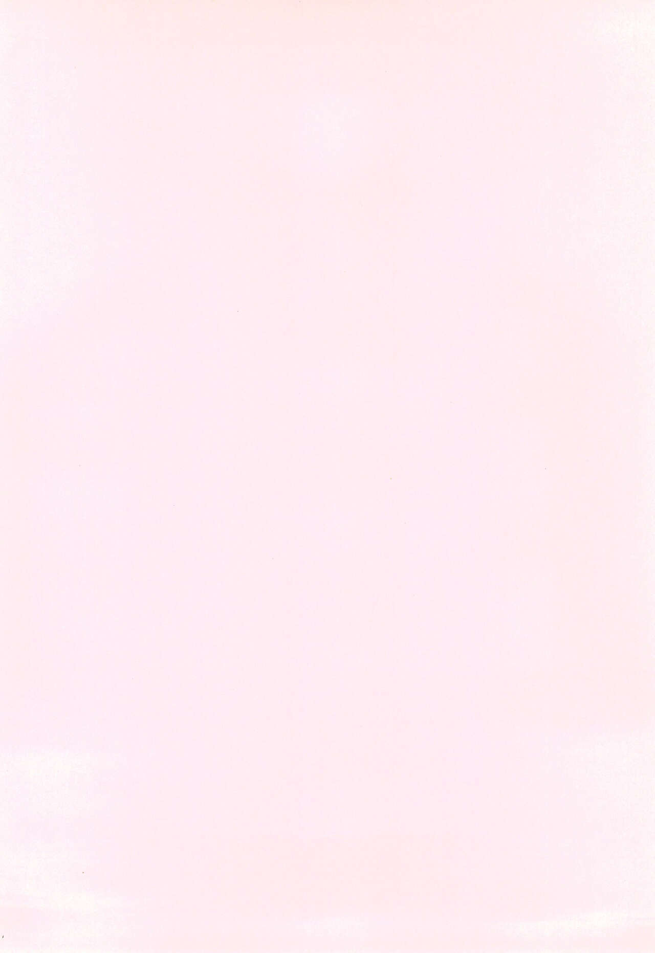 Yuuyake Nyan nyan page 4 full