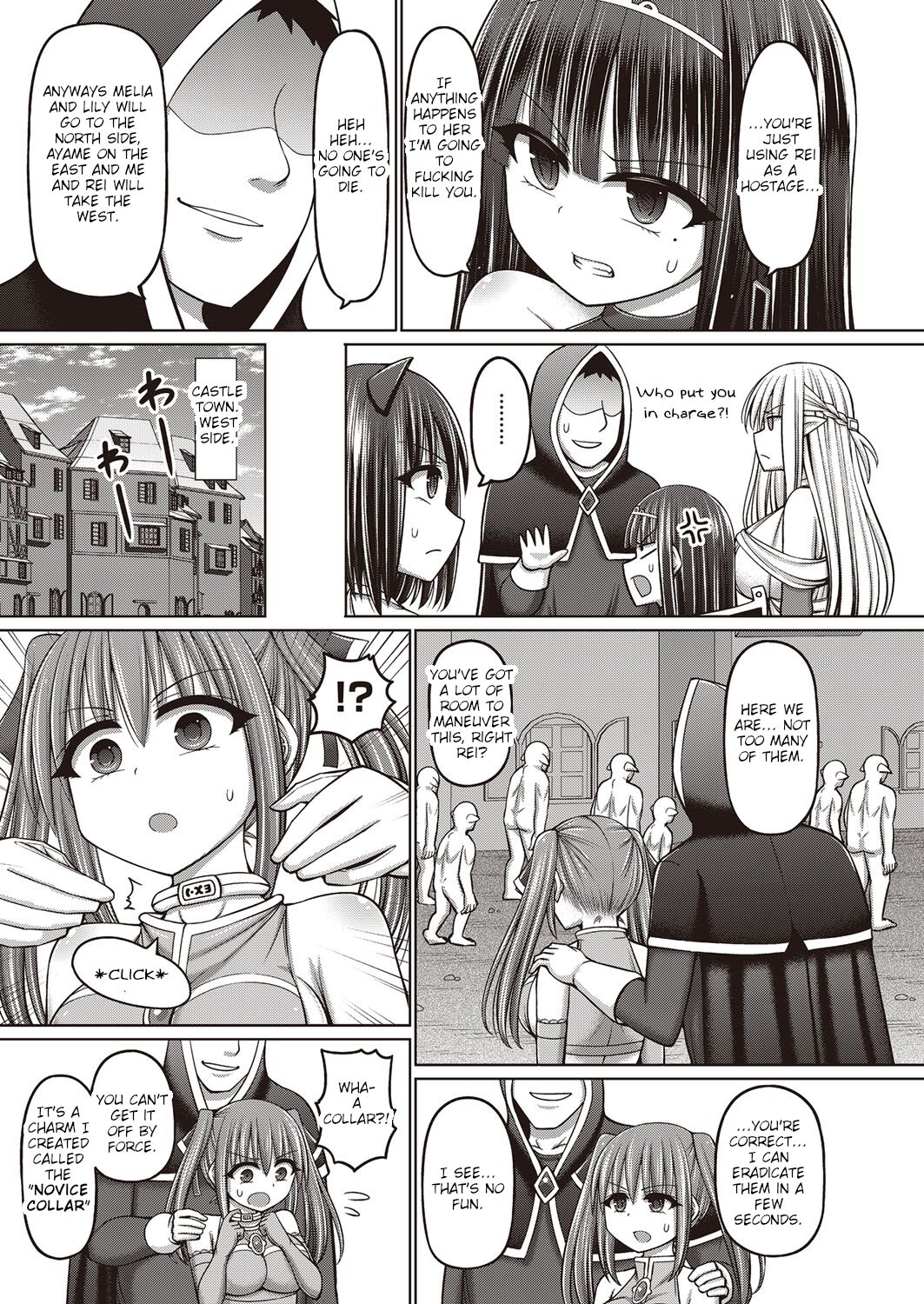 Jujutsushi ni Tensei Shita node Koujo Zenin Dorei ni Shite Mita Ch. 2 | I Was Reincarnated as a Sorcerer, So I Tried to Enslave All the Princesses Ch. 2 page 7 full