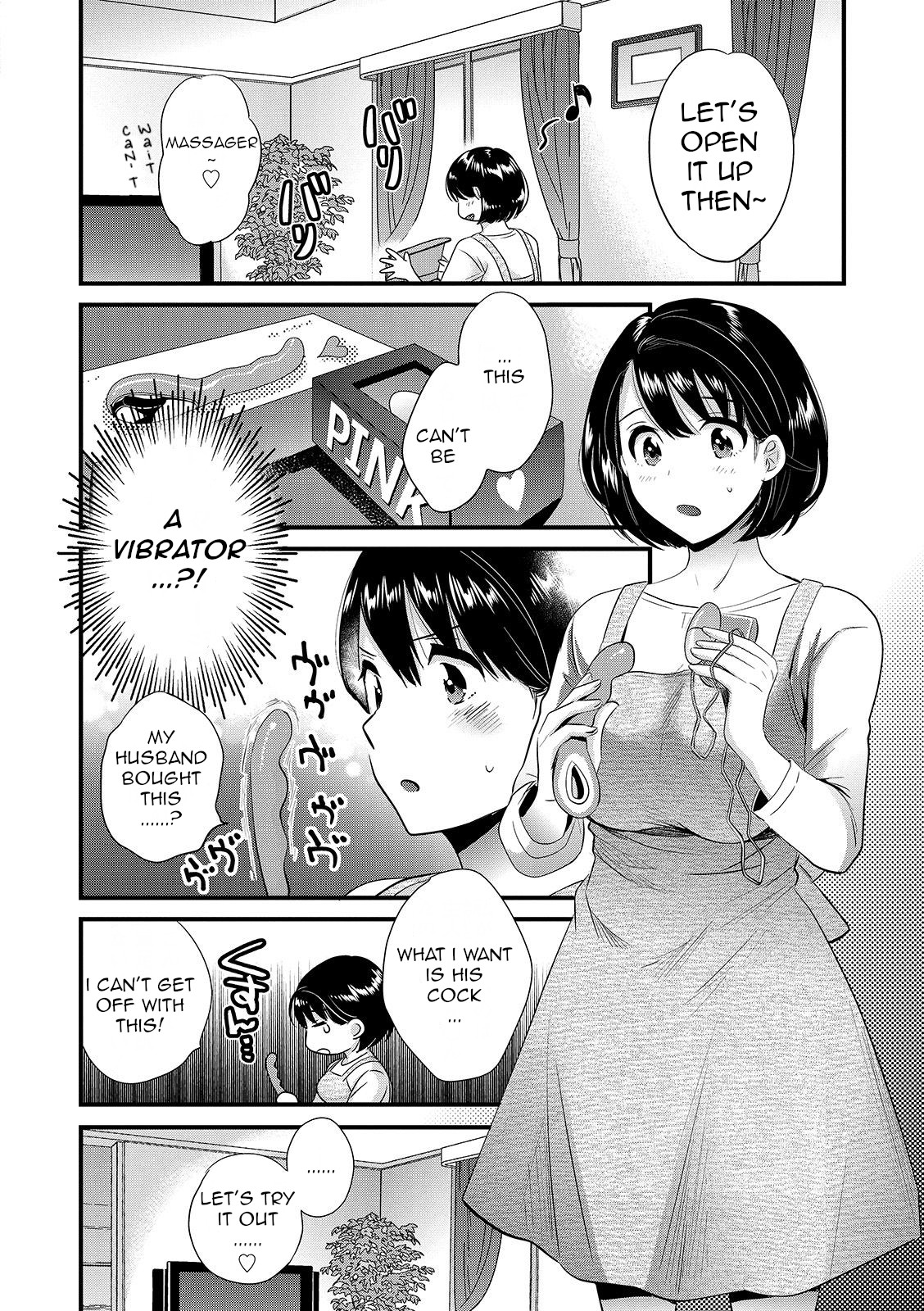 Shujin ni wa Naisho page 10 full