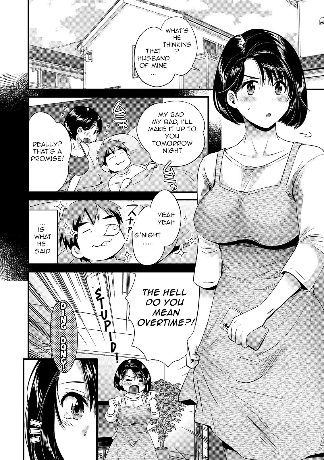 Shujin ni wa Naisho page 8 full