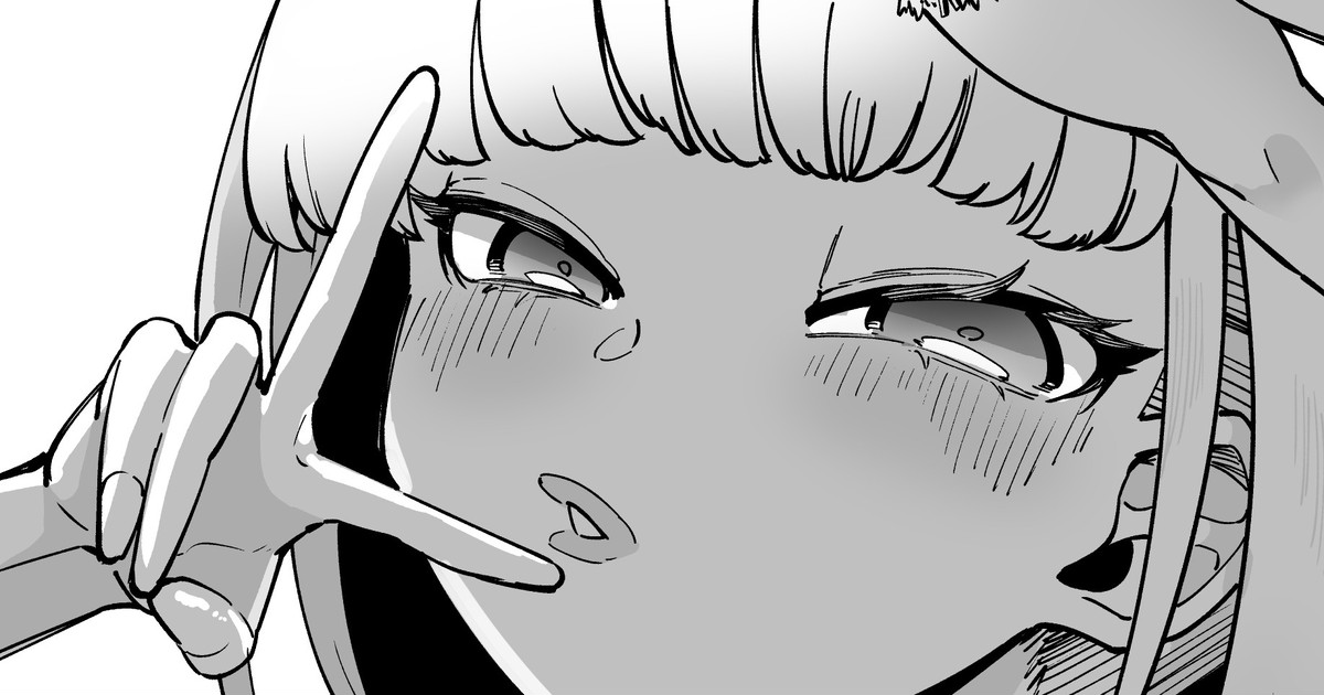 Bitch-chan no Profile page 1 full