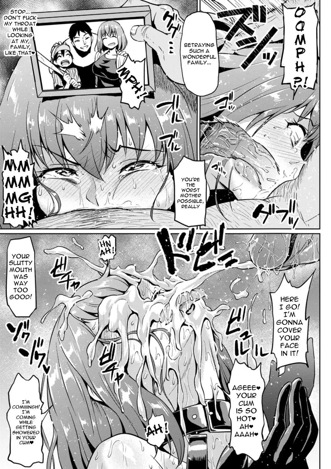 Gokinjyo NTR Dukiai page 9 full