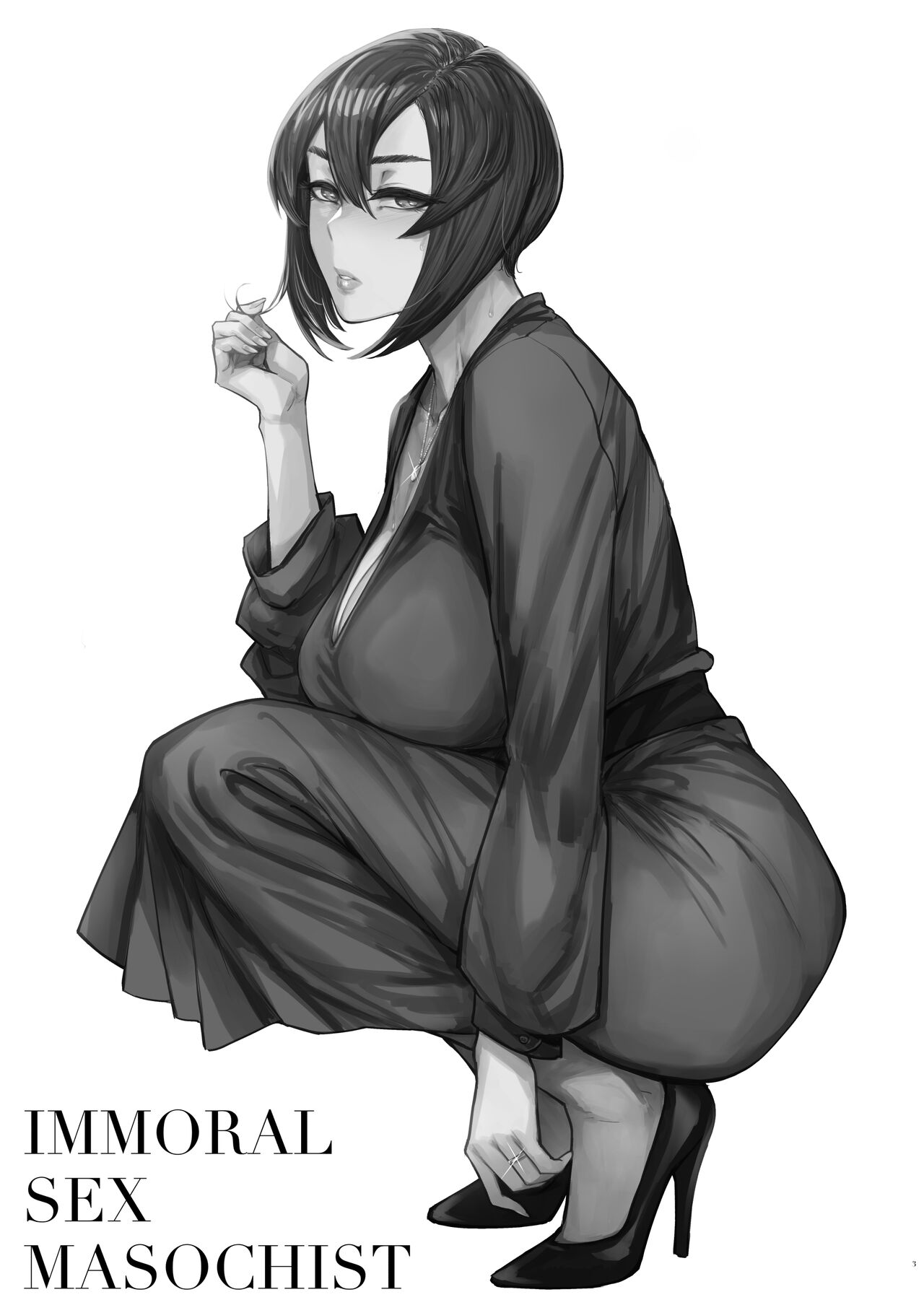 Special EXtra FRIEND SeFrie Tsuma Yukari Vol.02 RE page 3 full