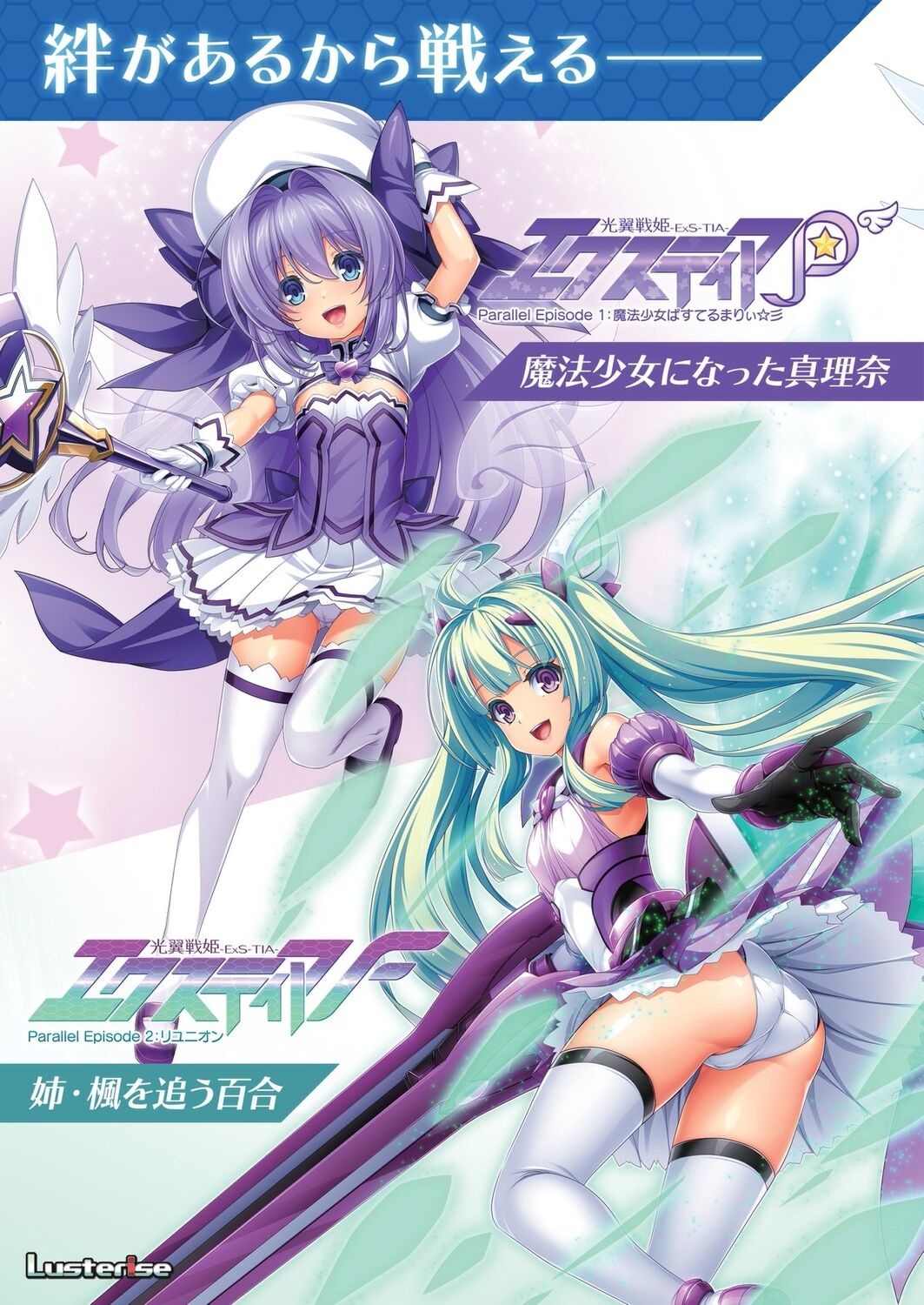 BugBug 2022-09 page 2 full