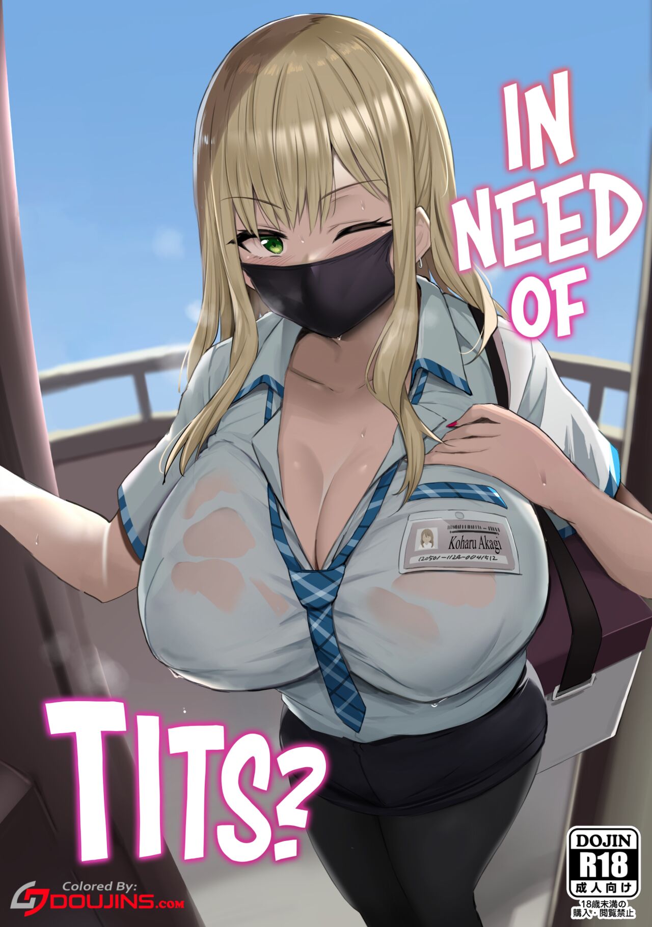 [Jack to Nicholson (NoriPachi)] Oppai Taritemasu ka? | In Need of Tits? [English] {head empty} [Colorized] [Decensored] [Digital] Hentai - Raw