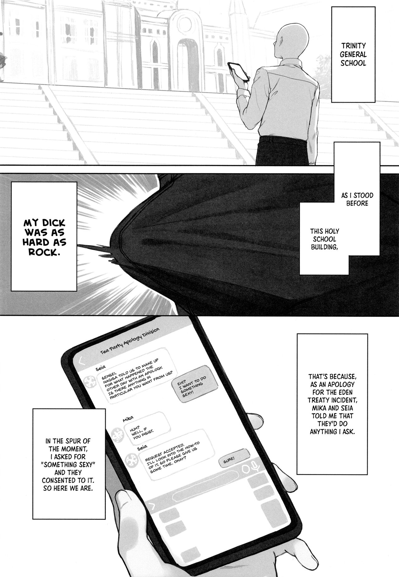 Eden Jouyaku no Atoshimatsu | Eden Treaty Remedial Measures page 4 full