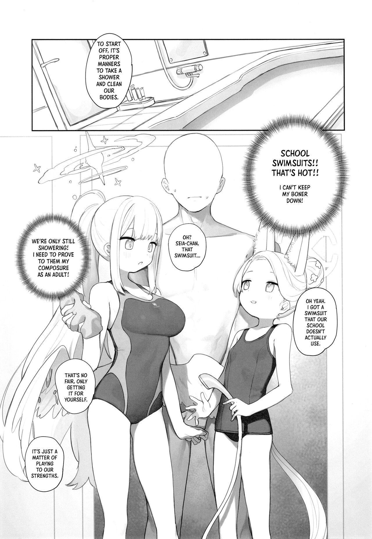 Eden Jouyaku no Atoshimatsu | Eden Treaty Remedial Measures page 7 full