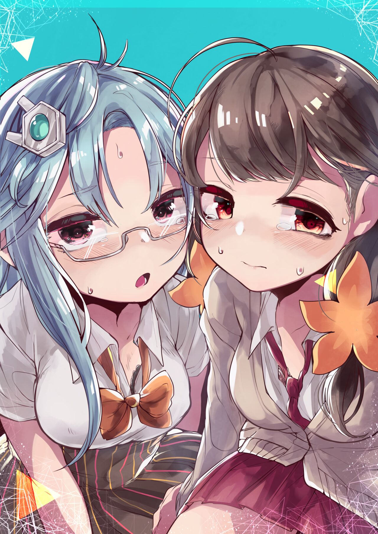 Okuchi Bita page 2 full