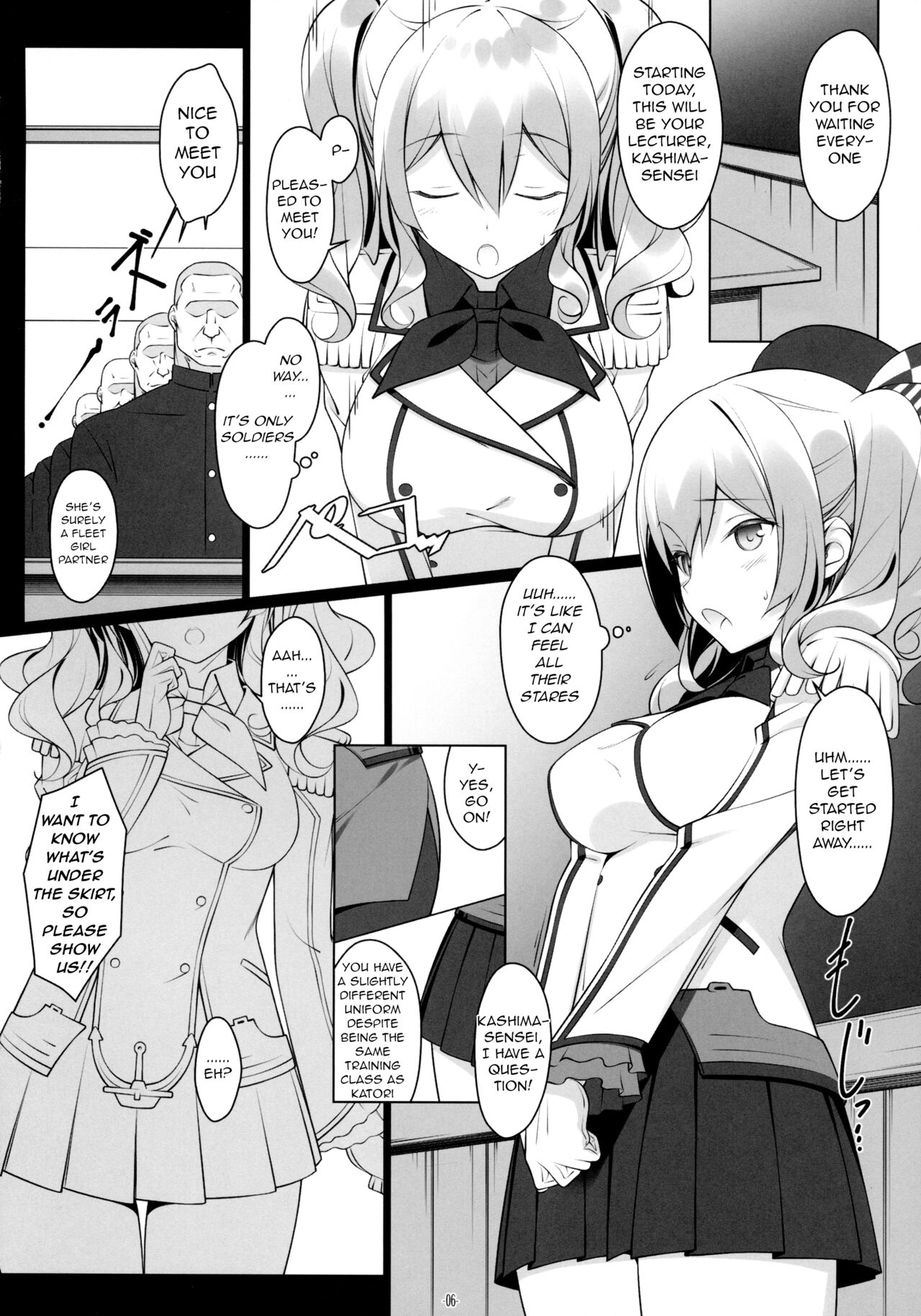 Kashima Sensei to Obenkyoukai page 6 full