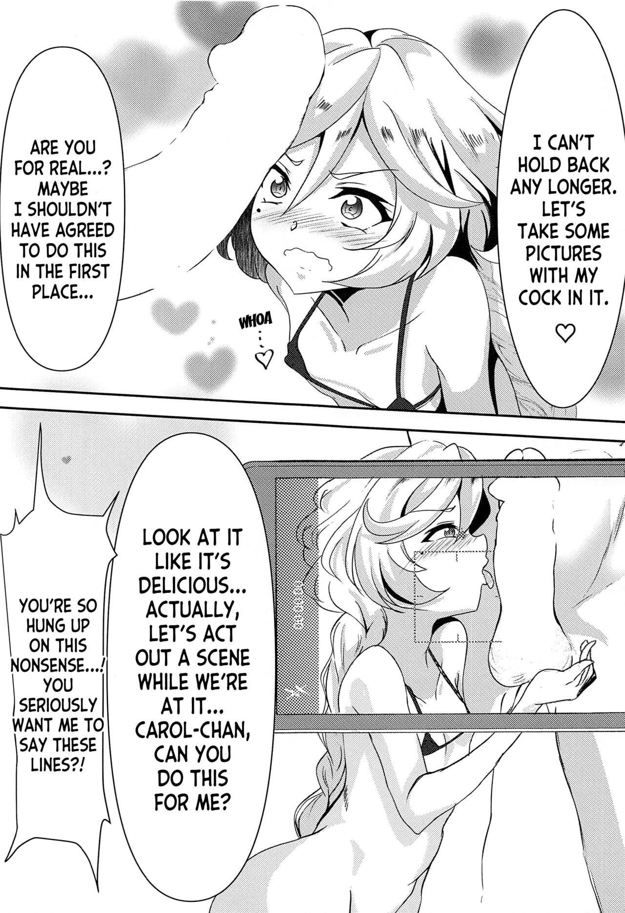 Carol-chan to no Shinkon Seikatsu page 8 full