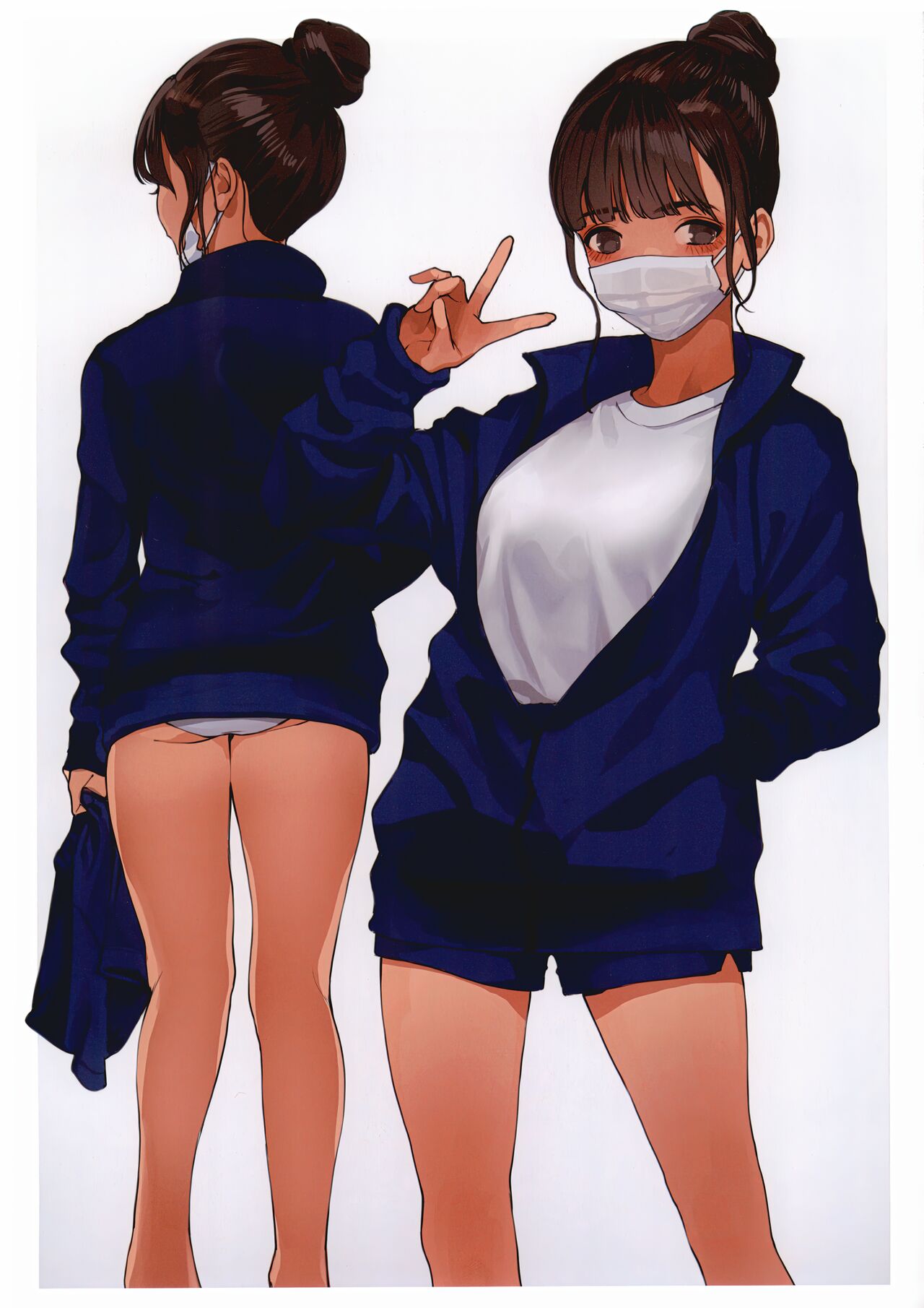 Houkago Uraaka Joshi page 8 full