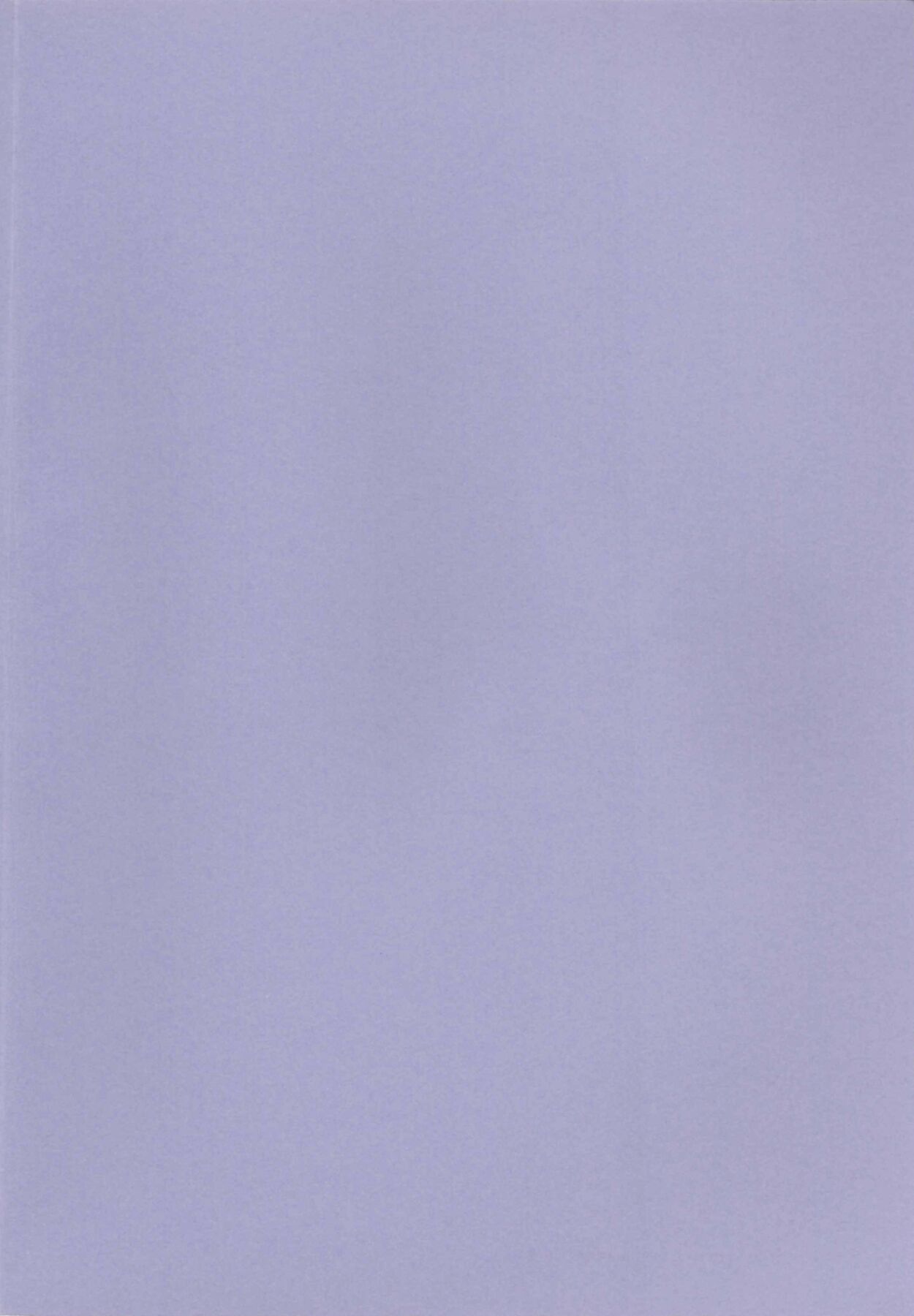 Smile＆Princess Mono page 3 full