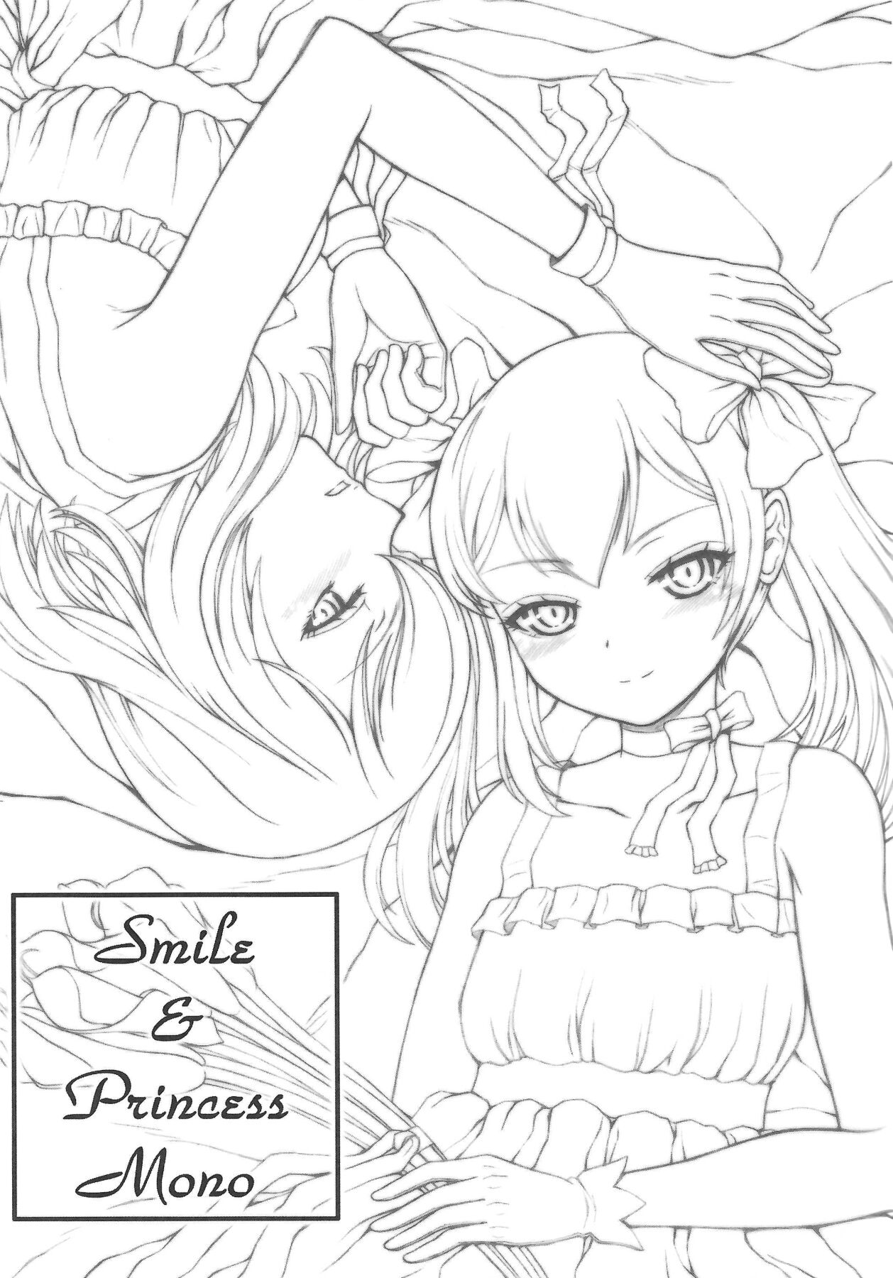Smile＆Princess Mono page 4 full